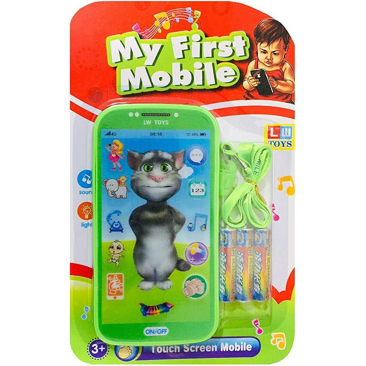 Beloxy My Talking First Learning Kids Mobile Smartphone With Touch Screen And Multiple Sound Effects, Along With Neck Holder For Boys & Girls