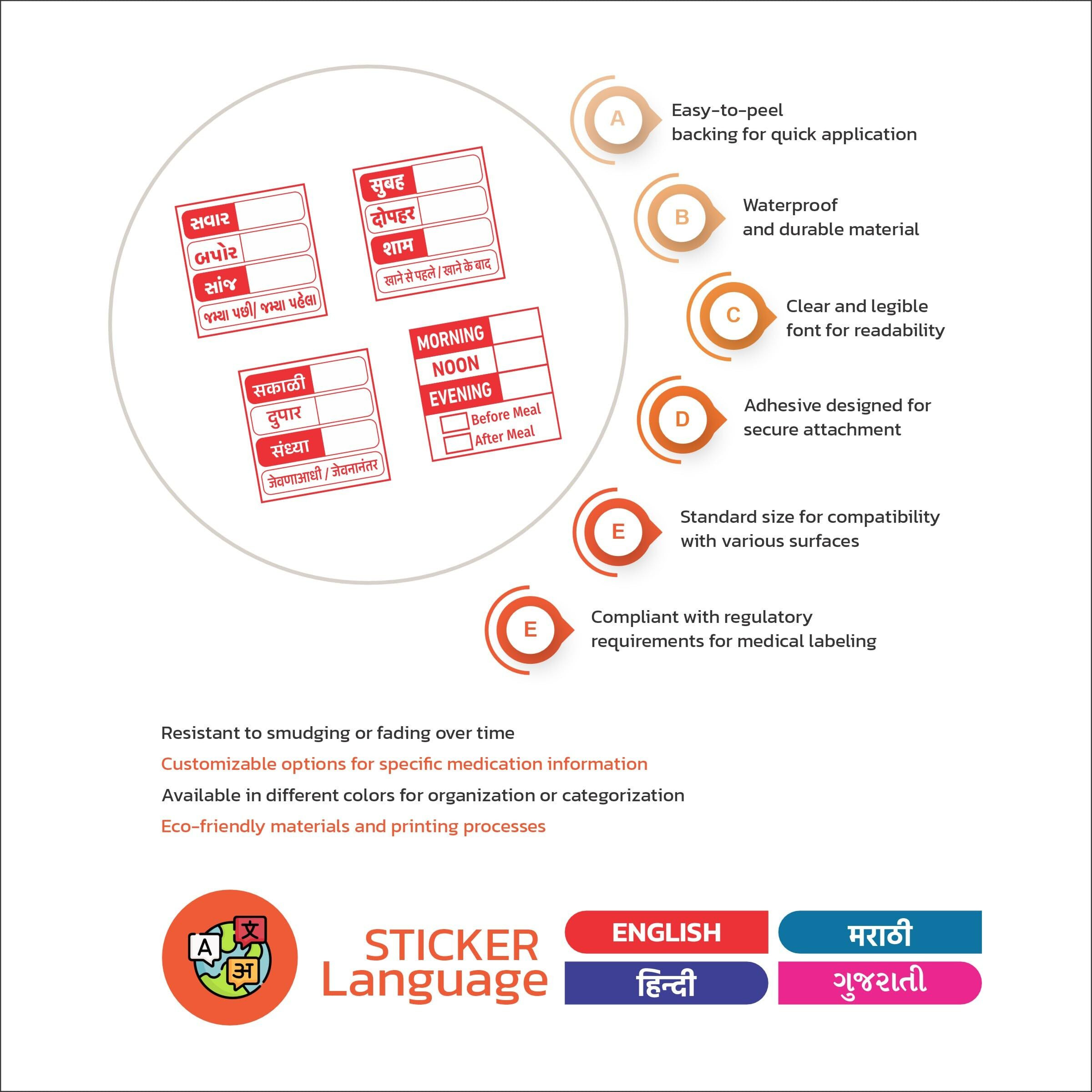 Limitless Self Adhesive Sticker For Medicine Medical Sticker Hindi (4000)