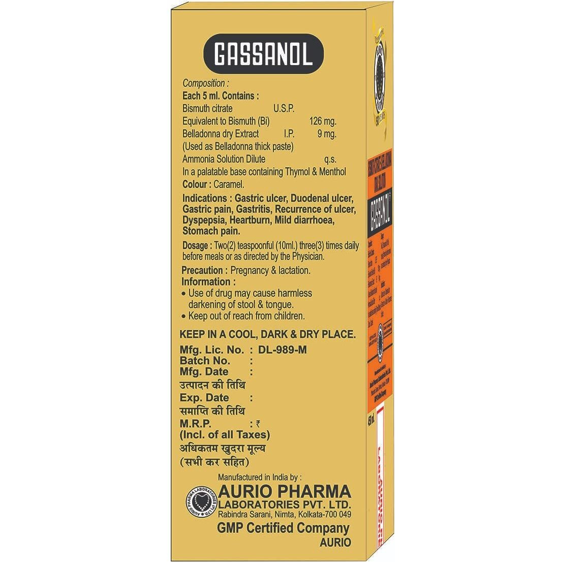 Aurio Pharma Gassanol Oral Solution Syrup, 450 Ml - Syrup