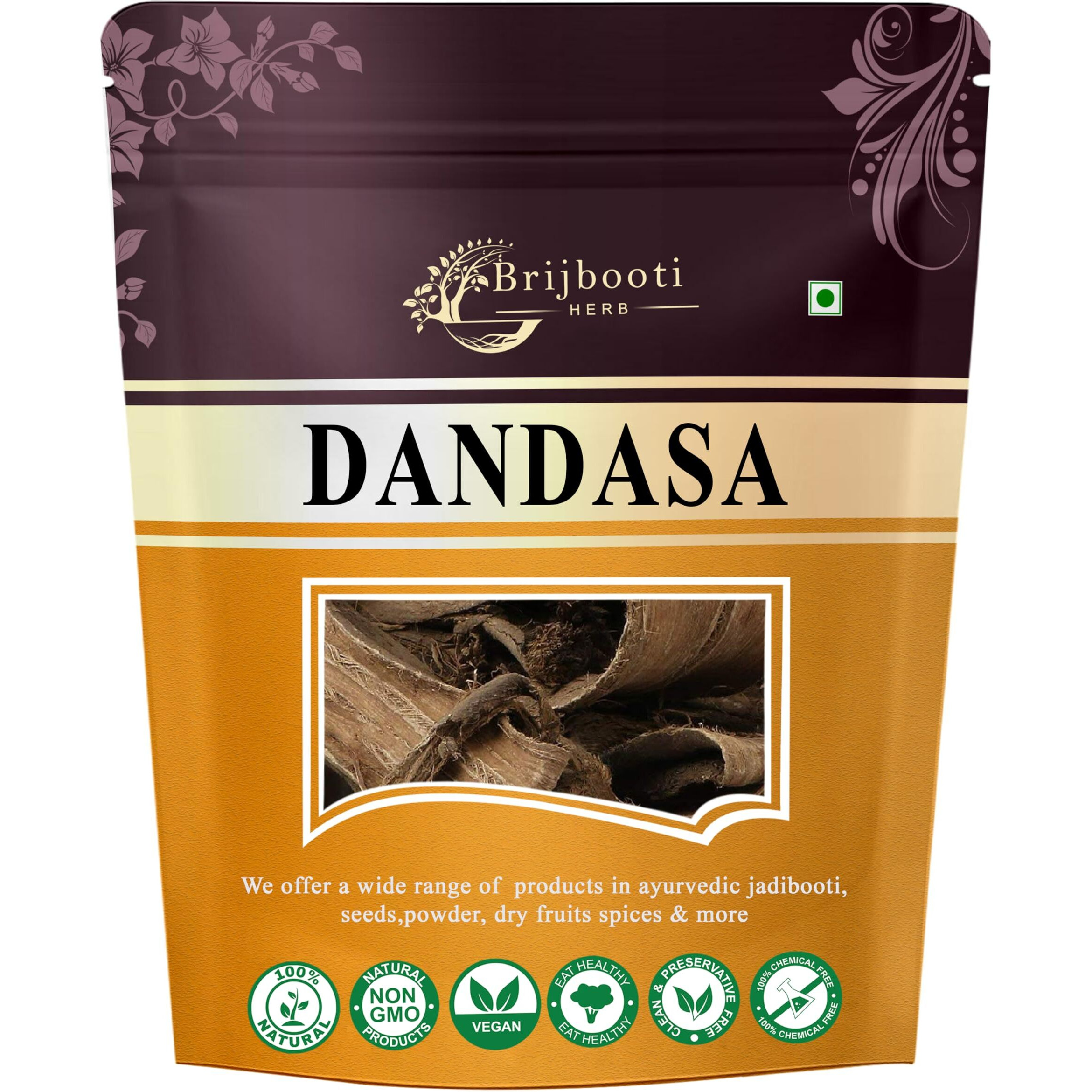 Brijbooti Dandasa - Datoon - Juglans - Walnut Tree Peel (Helps In Teeth Whitening) 50 Gr