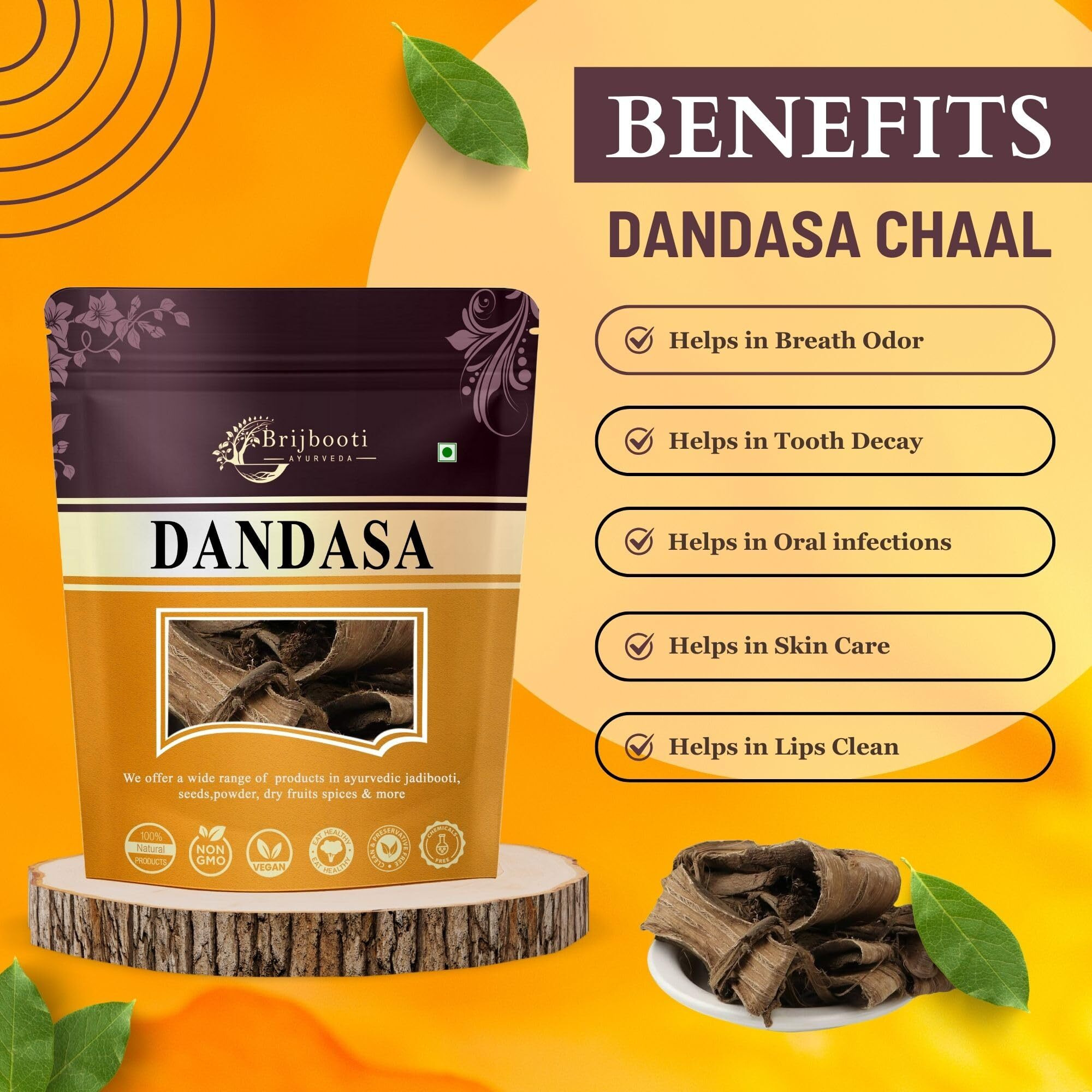 Brijbooti Dandasa - Datoon - Juglans - Walnut Tree Peel (Helps In Teeth Whitening) 50 Gr