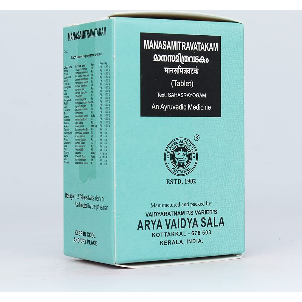 Golden Oldie Herbs Manasamithra Vatakam (Tablet)-100 Tablets, (Pack Of 1), Of Arya Vaidya Sala Kottakkal