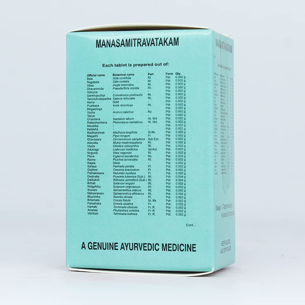 Golden Oldie Herbs Manasamithra Vatakam (Tablet)-100 Tablets, (Pack Of 1), Of Arya Vaidya Sala Kottakkal