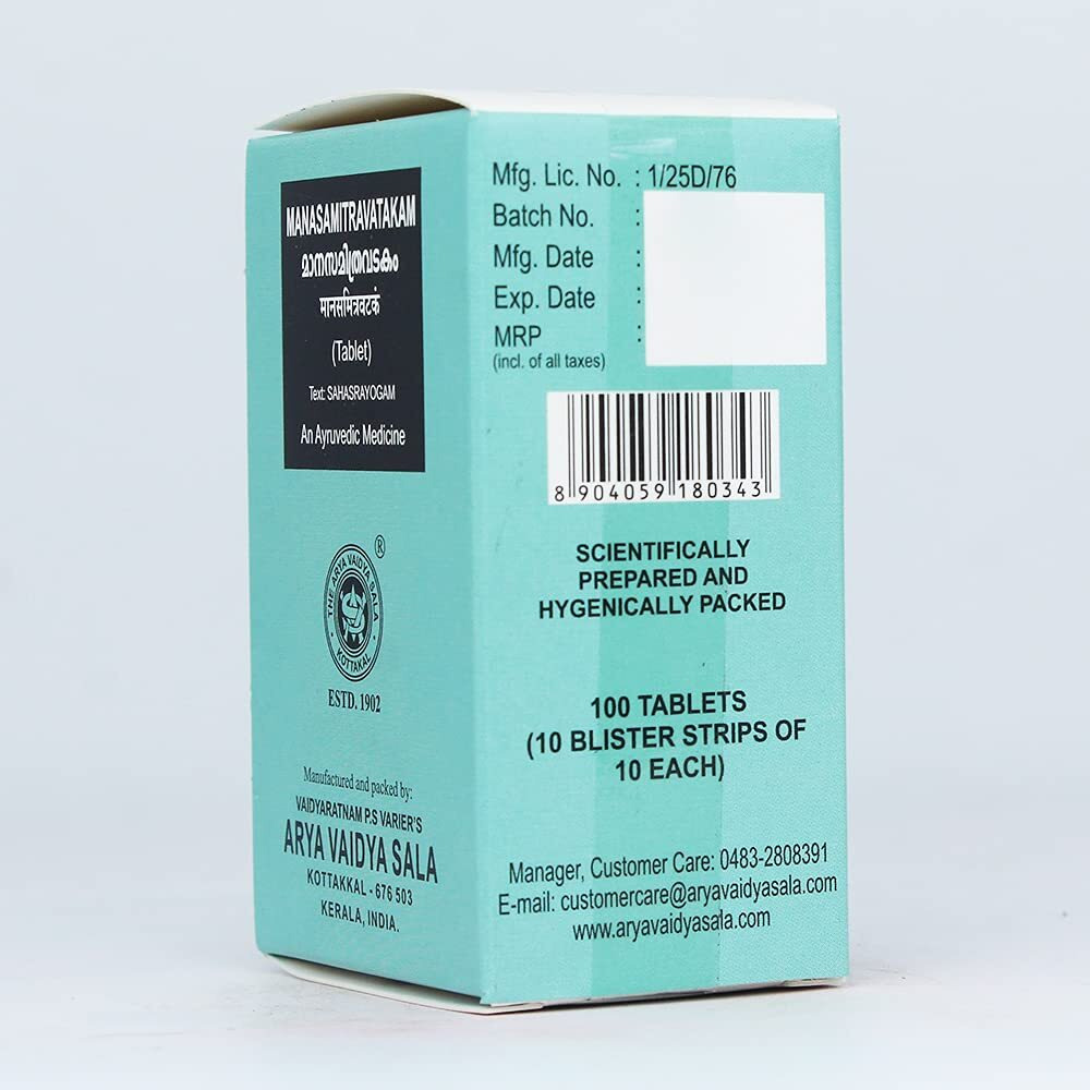 Golden Oldie Herbs Manasamithra Vatakam (Tablet)-100 Tablets, (Pack Of 1), Of Arya Vaidya Sala Kottakkal
