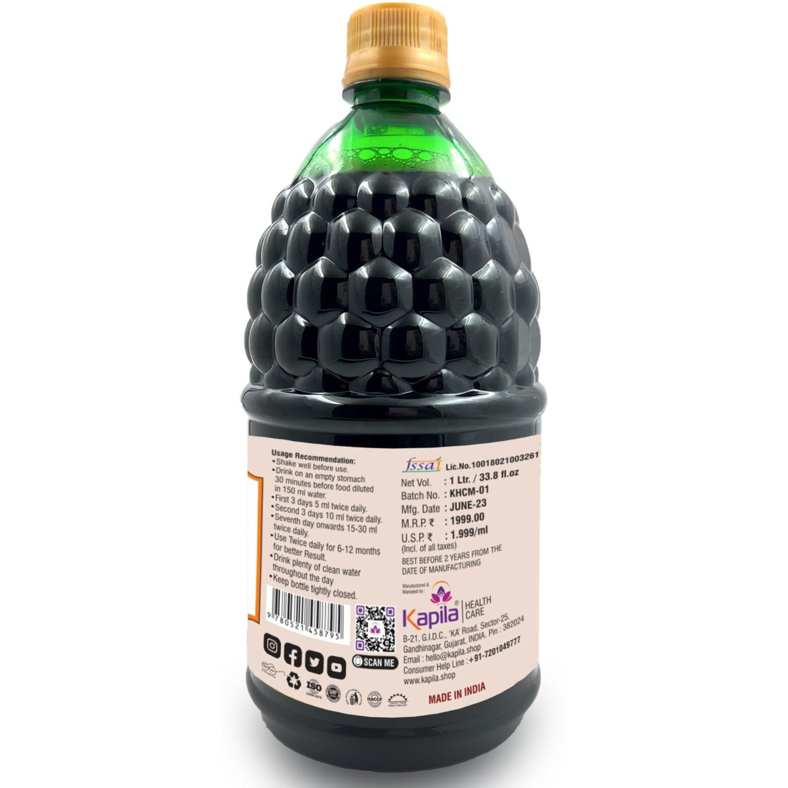 Kapila Shilajit Juice With Ashwagandha, Amla And 7 More Powerful Ingrendients For Boosts Energy Performance & Stamina, Controls Hair Fall, 1 Liter