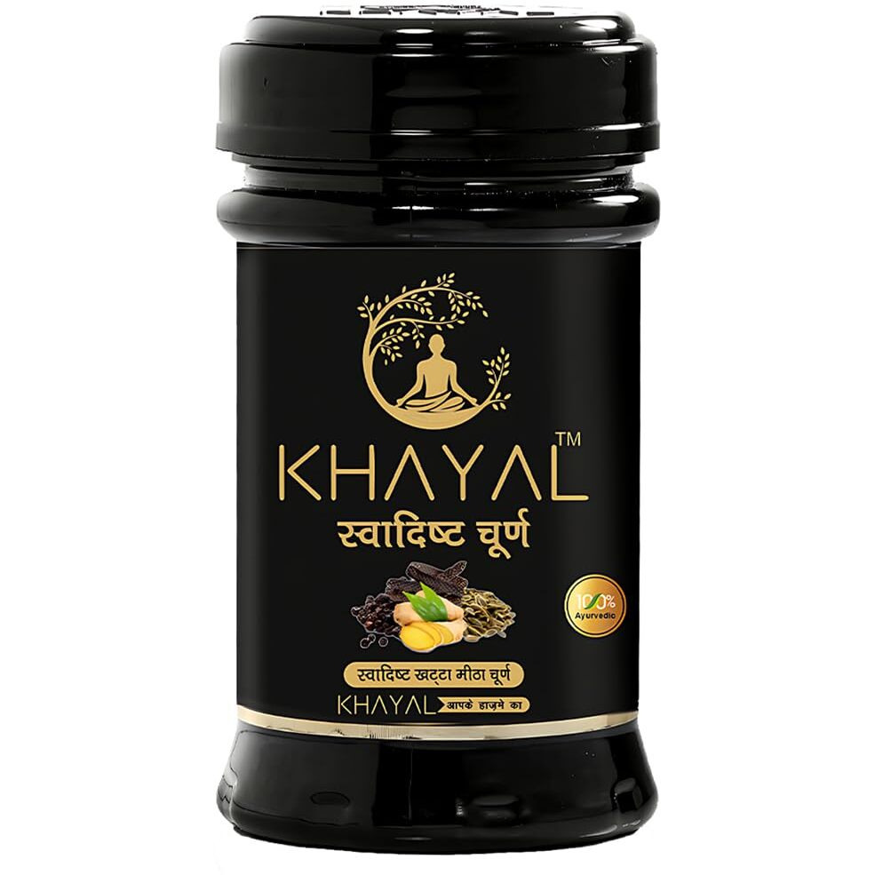 Khayal Swadisht Churna | Helps Relieve Constipation | Quick Acidity & Gas Relief | Ayurvedic Remedy For Gastro-Intestinal Health | Digestive Churan/Churn