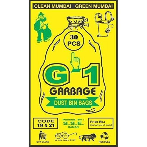 G 1 Plastic Garbage Bags | Medium | Black | 19X21 Inch | Buy 10 Packs Get 12 Packs | 300 + 60  360 Pcs | Dustbin Trash Waste Dustbin Disposable Covers | 48 X 54 Cm, 360 Count