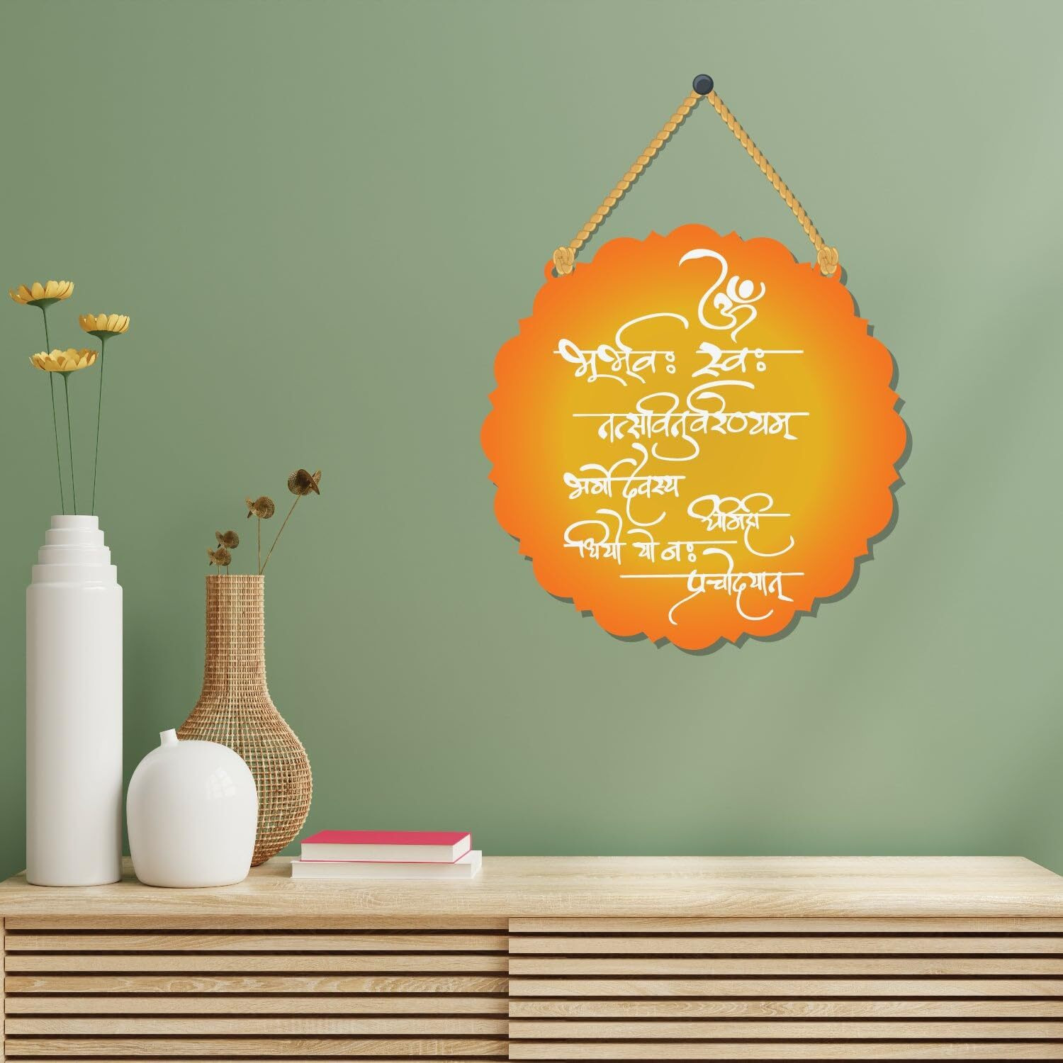 Aps Art Plus Store Round Gayatri Mantra Wall Hanging For Home And Office Wall Decor, Designer Wooden Wall Hanging For Living Room Walll Decor Stylish