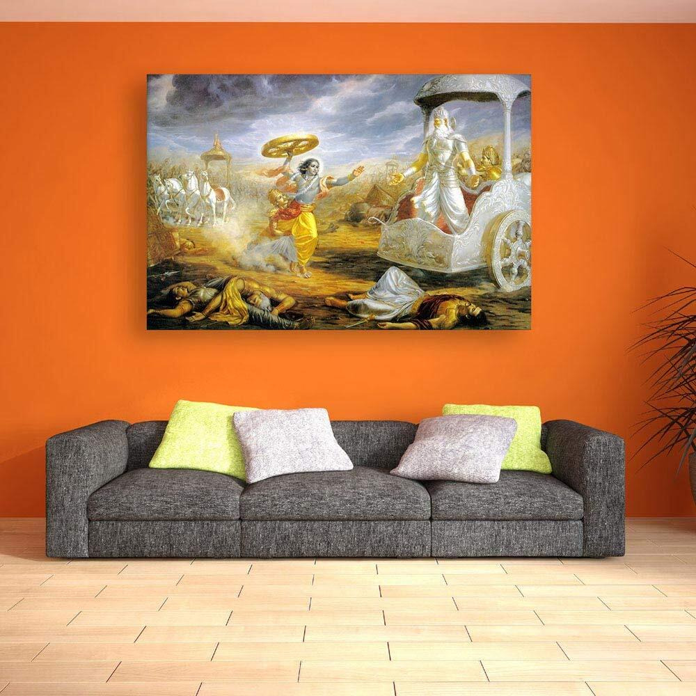Inephos Framed Canvas Beautiful Mahabharata Arjuna Art Wall Painting (85Cm X 55Cm, Multicolour), Religious