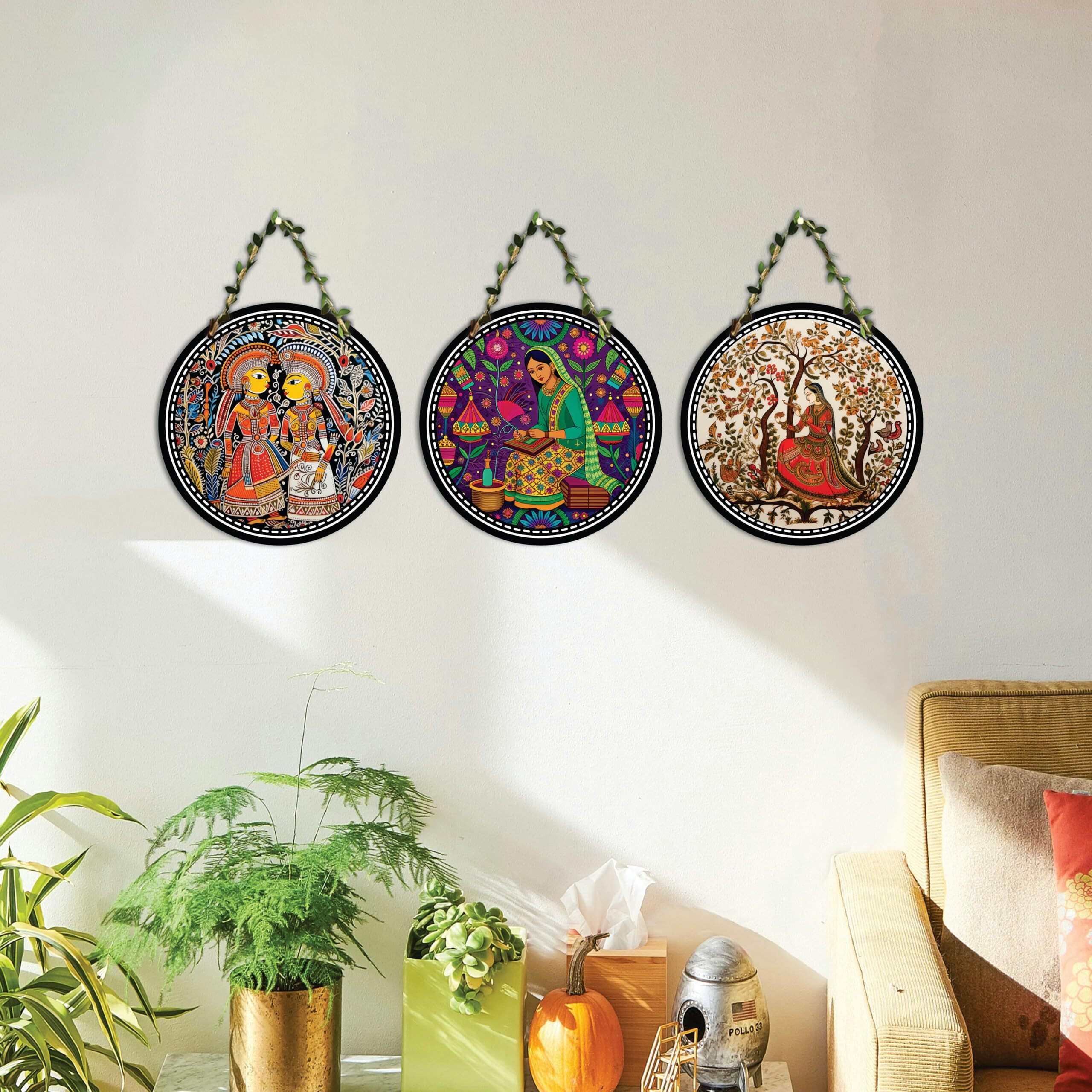 Giftplease Wall Hangings For Home Decoration | Home Decor Items For Living Room | House Decorative Items | Decorative Items For Home | Room Decor Items For Bedroom | Interior Decoration Items (Pattern-07)
