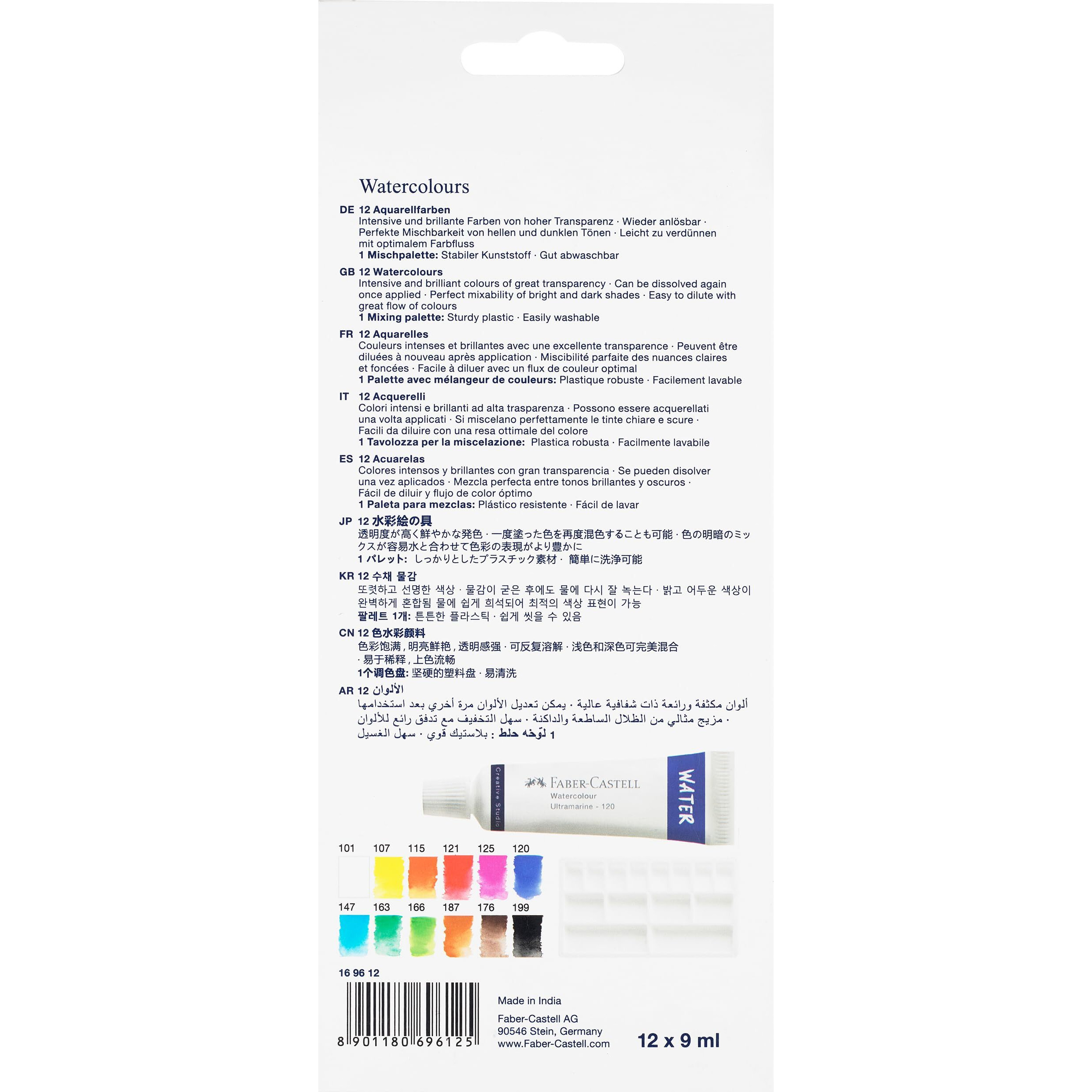 Faber-Castell Creative Studio Watercolours 9 Ml Set Of 12, Blue