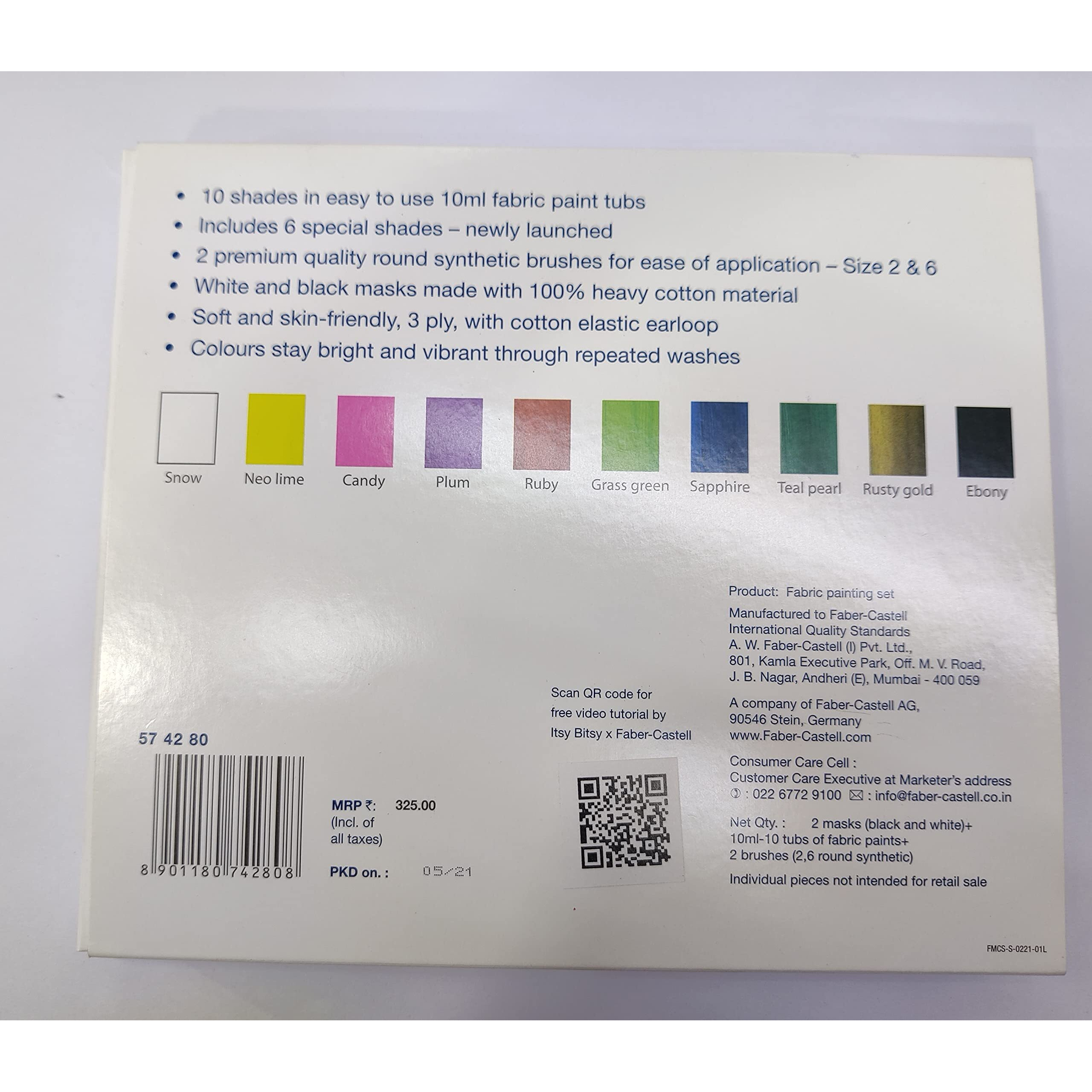 A.W.Faber-Castell I Pvt Creative Studio Create And Wear Diy Kit Mask Painting With Fabric Colours, Small, Multicolor