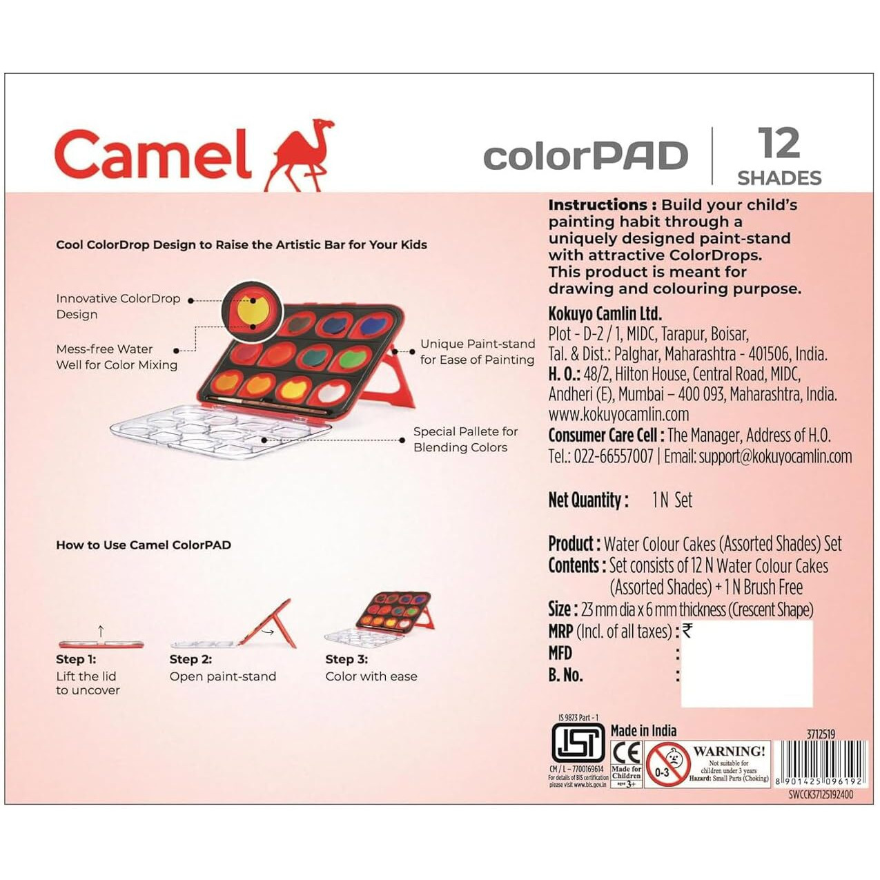 Camel Colorpad Watercolor Cake With Paint Brush | 12 Shade Set | Vibrant Colors | Portable Design For Outdoor Art & Competitions | Ideal For Students