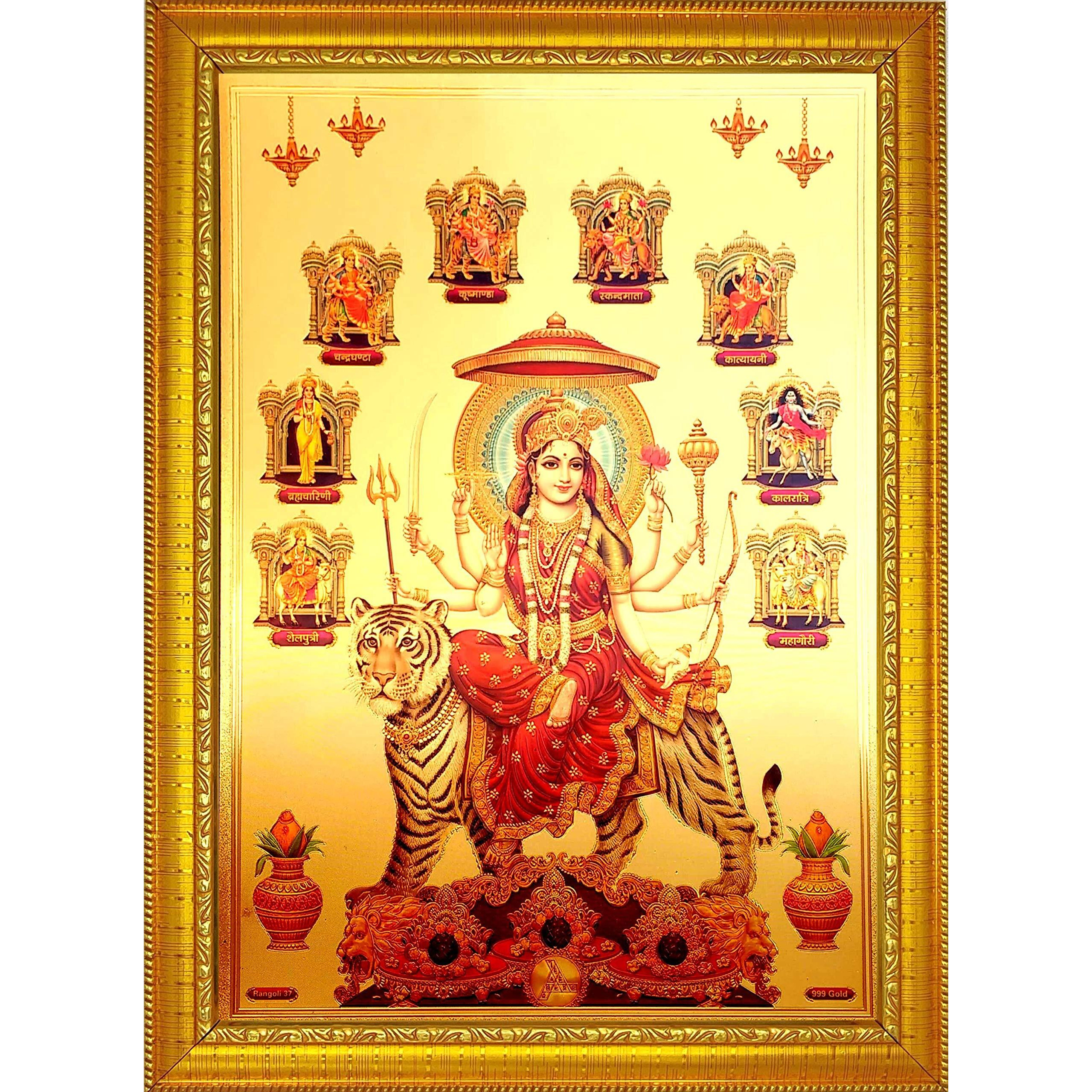 Ada Handicraft Hindu Lord Goddess God Religious Framed Painting For Wall And Pooja/Hindu Bhagwan Devi Devta Photo Frame/God Poster For Puja (35 * 25) Cm