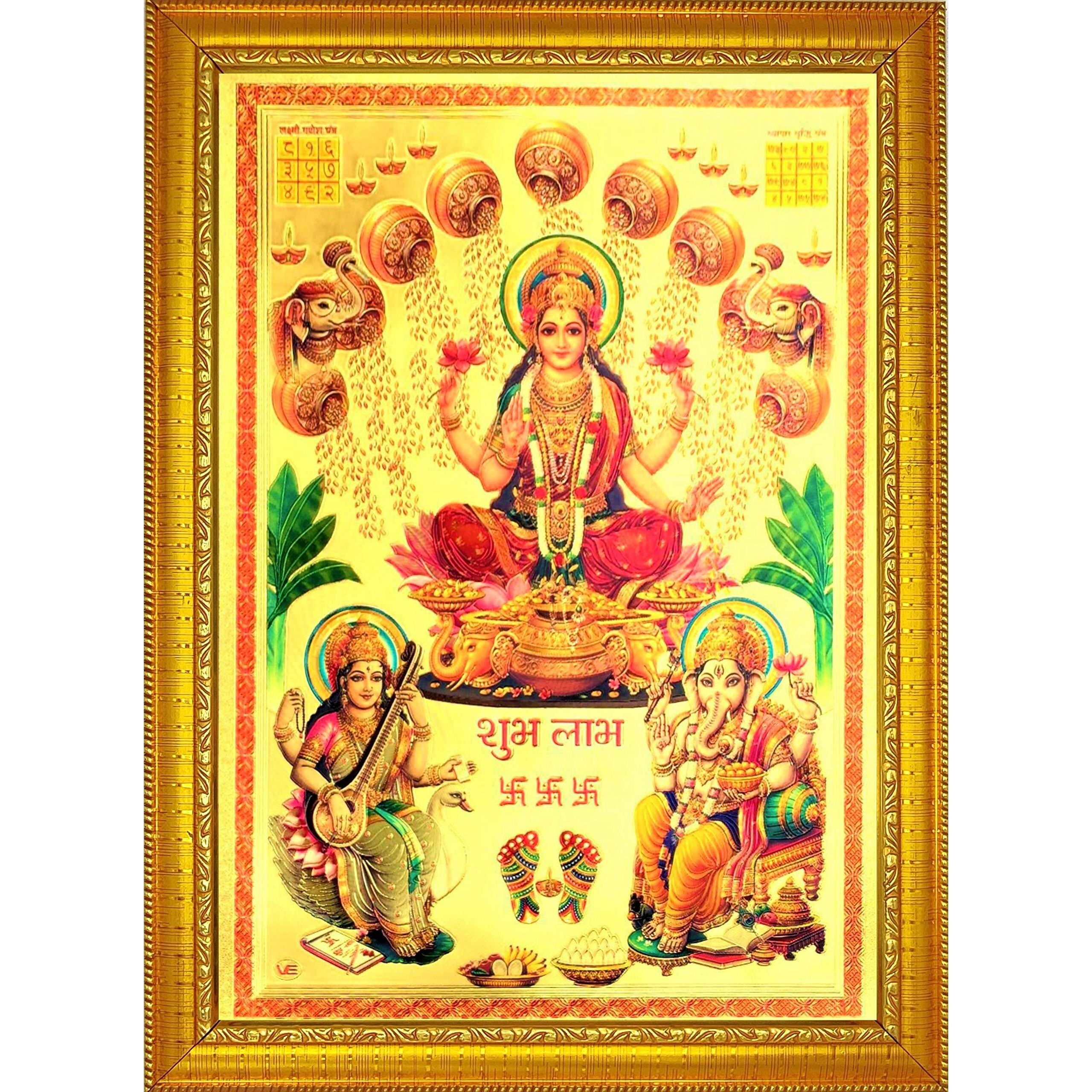 Ada Handicraft Lord Ganesha Laxmi Sarsawati Hindu Lord Goddess God Religious Framed Painting For Wall And Pooja/Hindu Bhagwan Devi Devta Photo Frame/God Poster For Puja (35 * 25) Cm