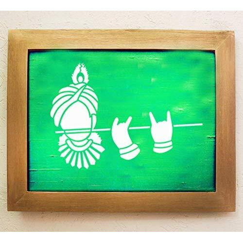 Craftreat Stencil - Krishna With Flute | Reusable Painting Template For Art And Craft, Mixed Media, Wall Painting, Home Decor, Diy Albums, Card Making And Fabric Painting, 6&quotX6"