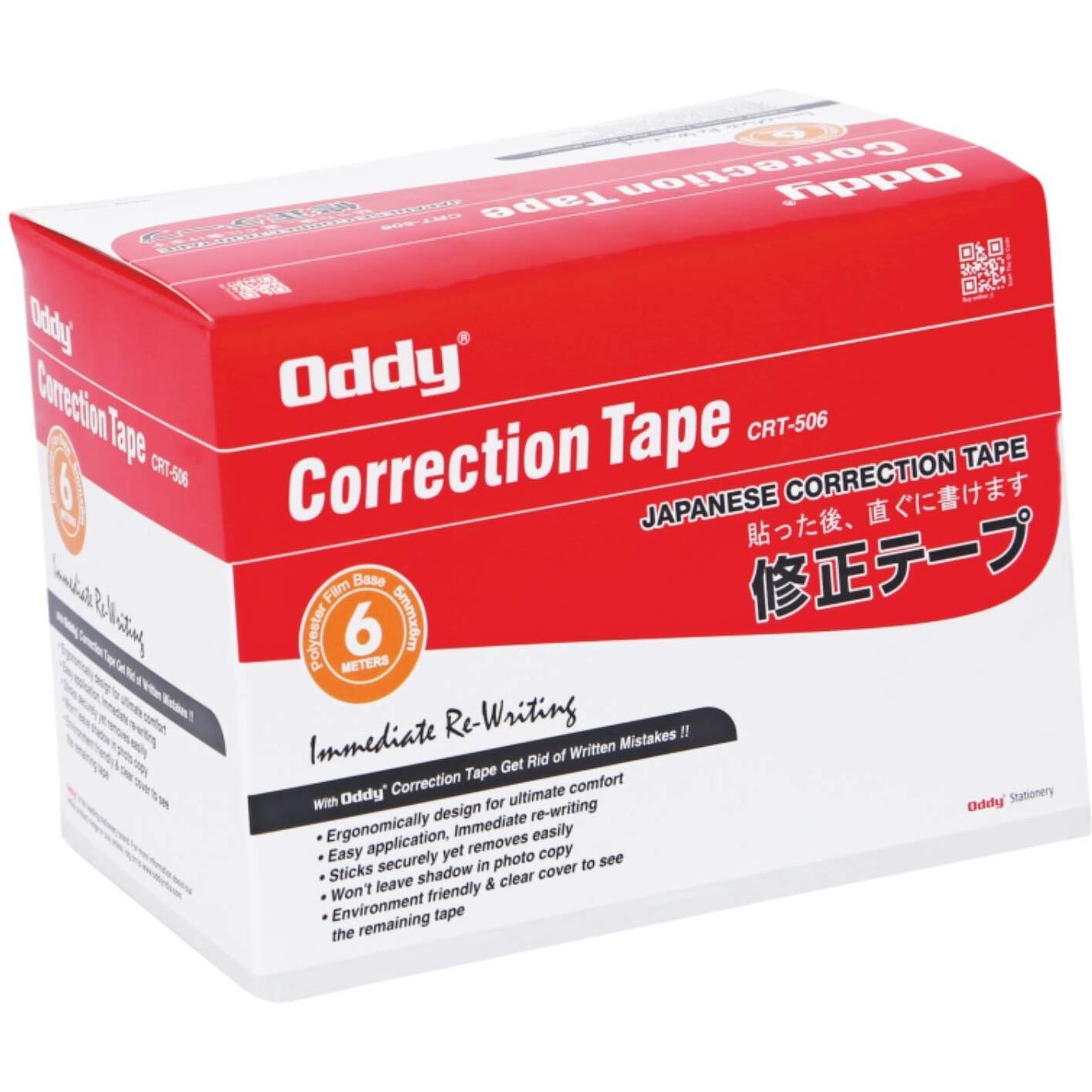 Oddy Correction Tape 5Mm X 6 Mtrs. - Crt-506 - Set Of 12 Pcs