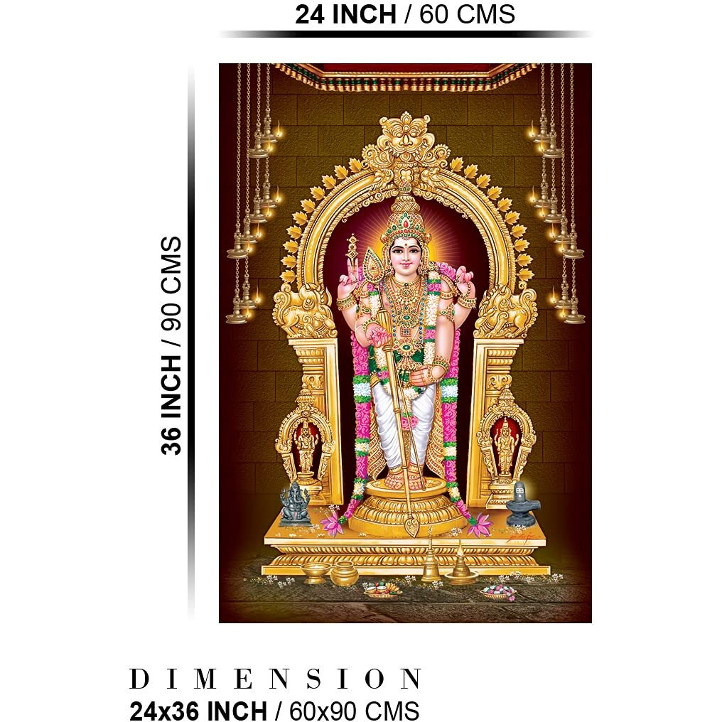Dharvika Innovations Murugan Sparkle Coated Self Adhesive Waterproof Painting Poster Without Frame (24 X 36 Inch)