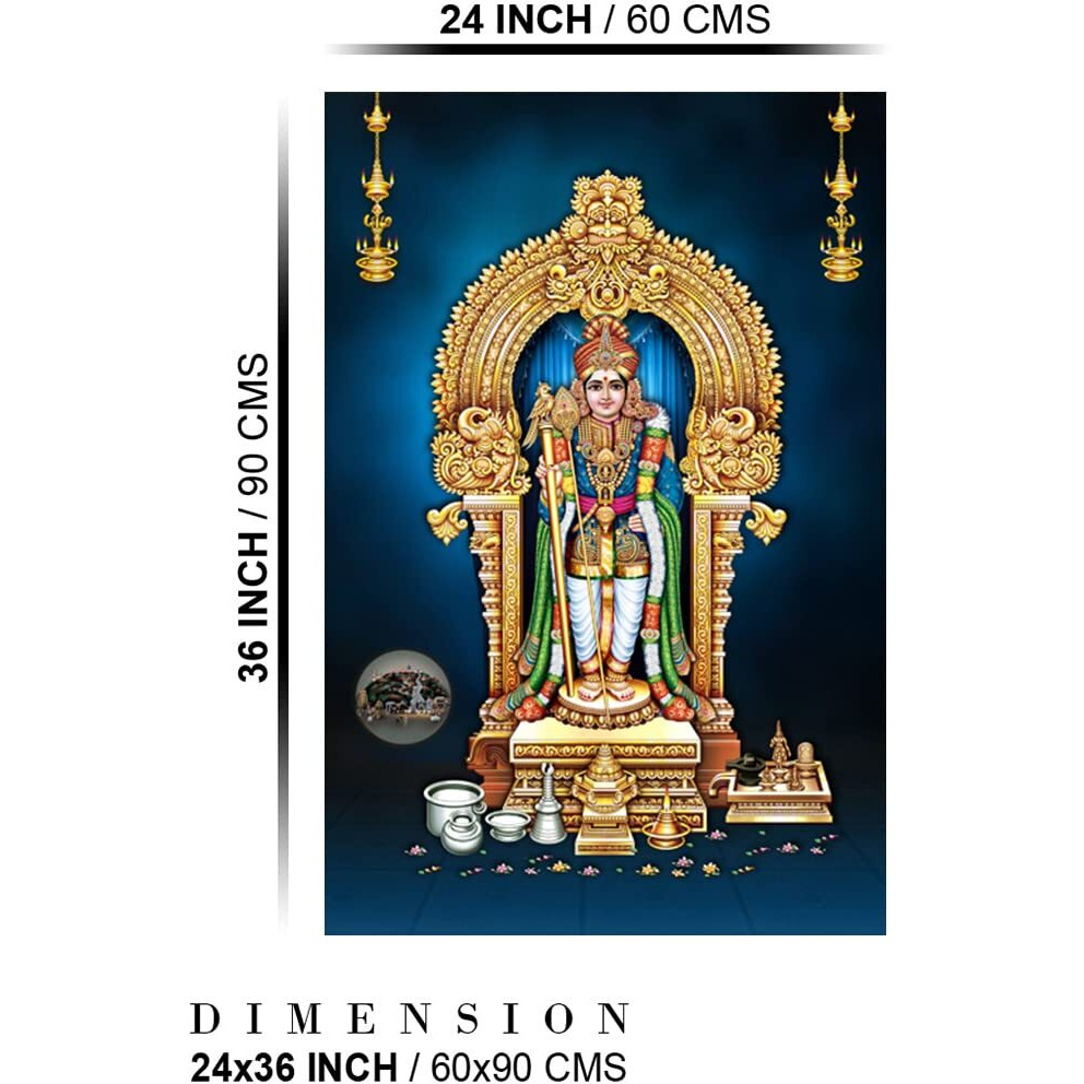 Dharvika Innovations Murugan Sparkle Coated Self Adhesive Waterproof Painting Vinyl Poster Without Frame (24 X 36 Inch)