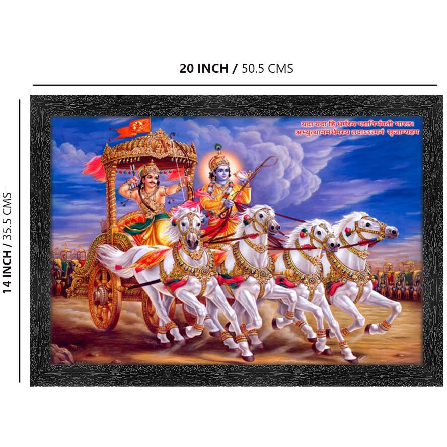 Dharvika Innovations Krishna Arjun Mahabharat Rath Painting Vinyl Sparkle Coated Home Decorative Gift Item With Synthetic Frame 2587 (14X20 Inch) (Design 4, Black Frame)
