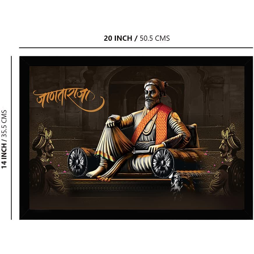 Dharvika Innovations Shivaji Maharaj Painting Vinyl Sparkle Coated Home Decorative Gift Item With Synthetic Frame (1420 Inch)