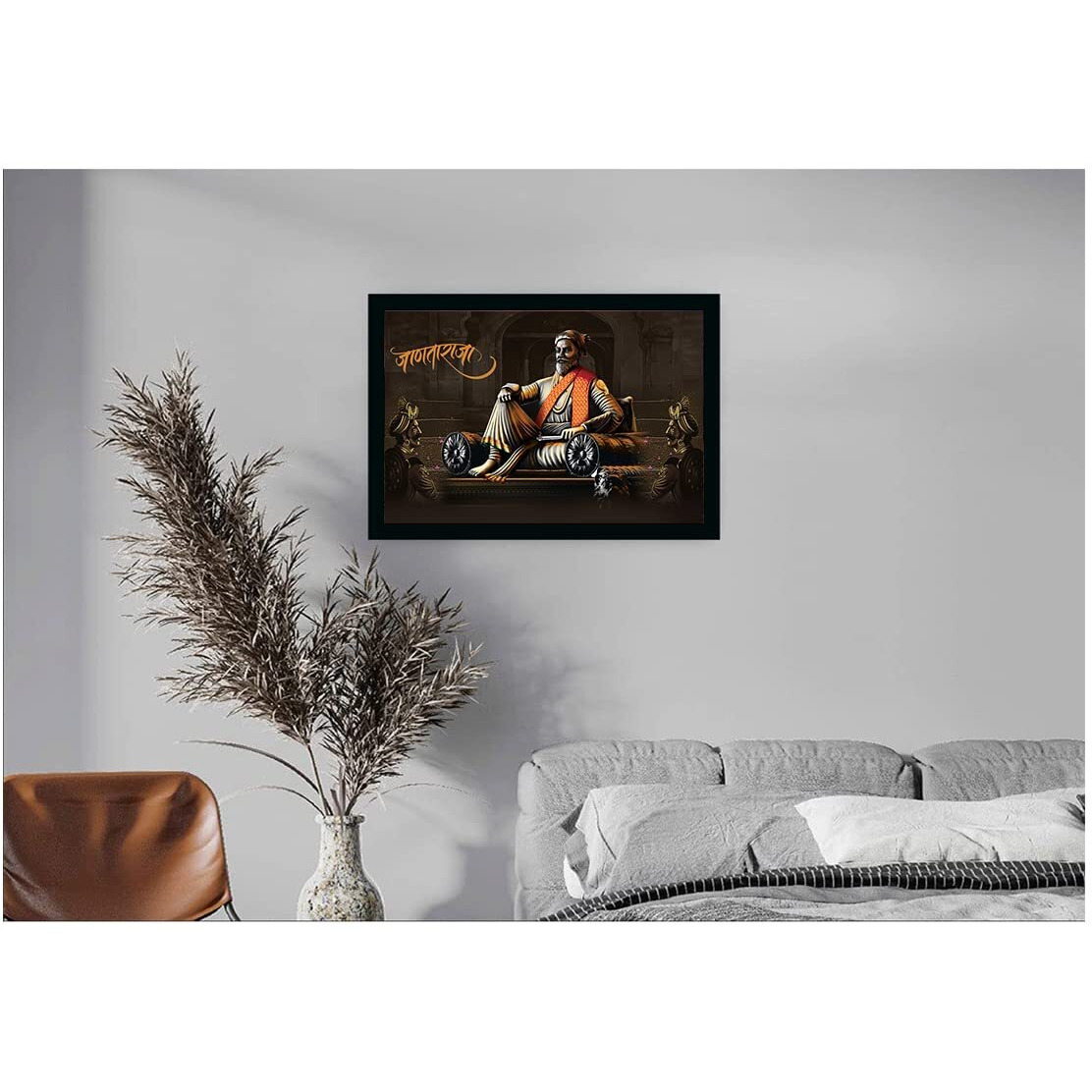 Dharvika Innovations Shivaji Maharaj Painting Vinyl Sparkle Coated Home Decorative Gift Item With Synthetic Frame (1420 Inch)