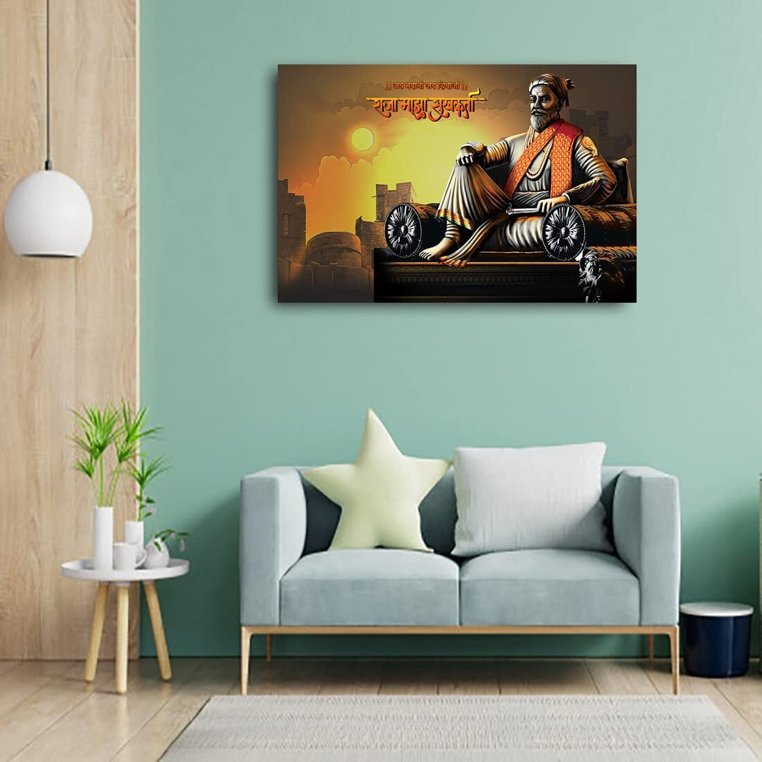 Dharvika Innovations Shivaji Maharaj Poster Sparkle Coated Self Adhesive Waterproof Vinyl Print Without Frame (24 X 36 Inch)
