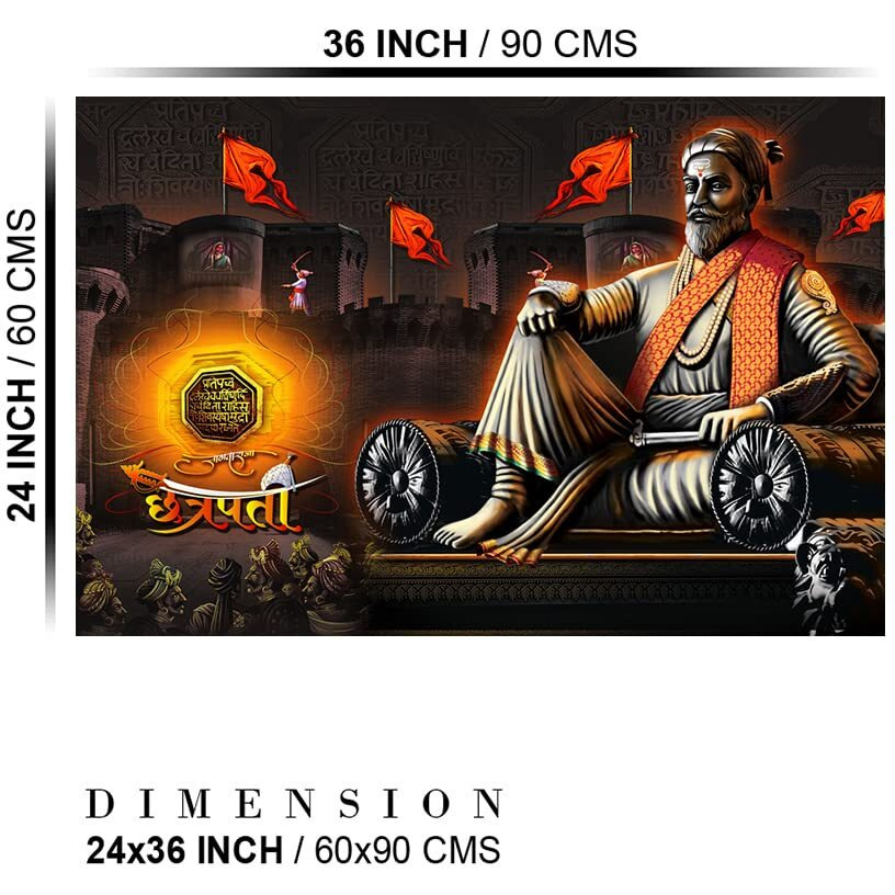 Dharvika Innovations Shivaji Maharaj Poster Sparkle Coated Self Adhesive Waterproof Vinyl Print Without Frame (24 X 36 Inch)