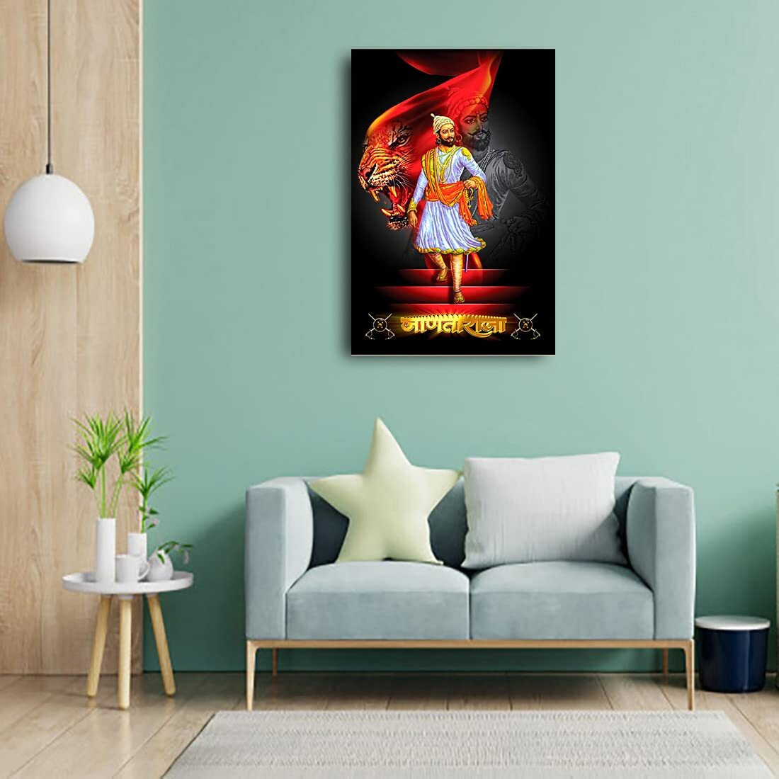 Dharvika Innovations Shivaji Maharaj Poster Sparkle Coated Self Adhesive Waterproof Vinyl Print Without Frame (24 X 36 Inch)