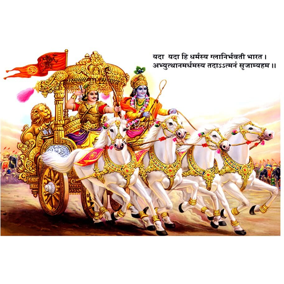 Dharvika Innovations Krishna Arjun Rathe Wall Poster | Arjun Krishna Rath Poster Shri Krishna And Arjun On Rath Poster Sparkle Coated Self Adhesive (Without Frame) (24 X 36 Inch)