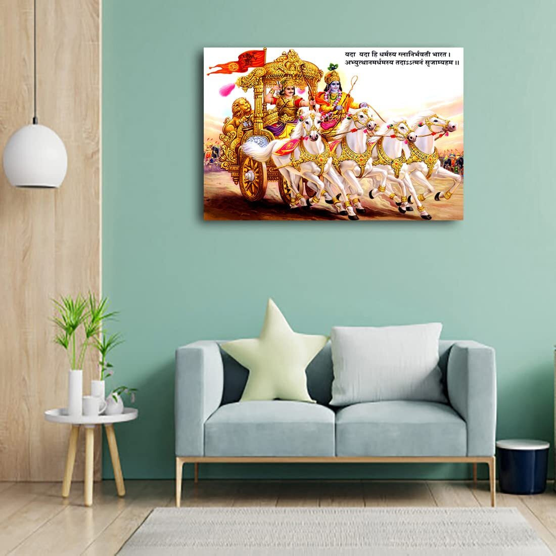 Dharvika Innovations Krishna Arjun Rathe Wall Poster | Arjun Krishna Rath Poster Shri Krishna And Arjun On Rath Poster Sparkle Coated Self Adhesive (Without Frame) (24 X 36 Inch)