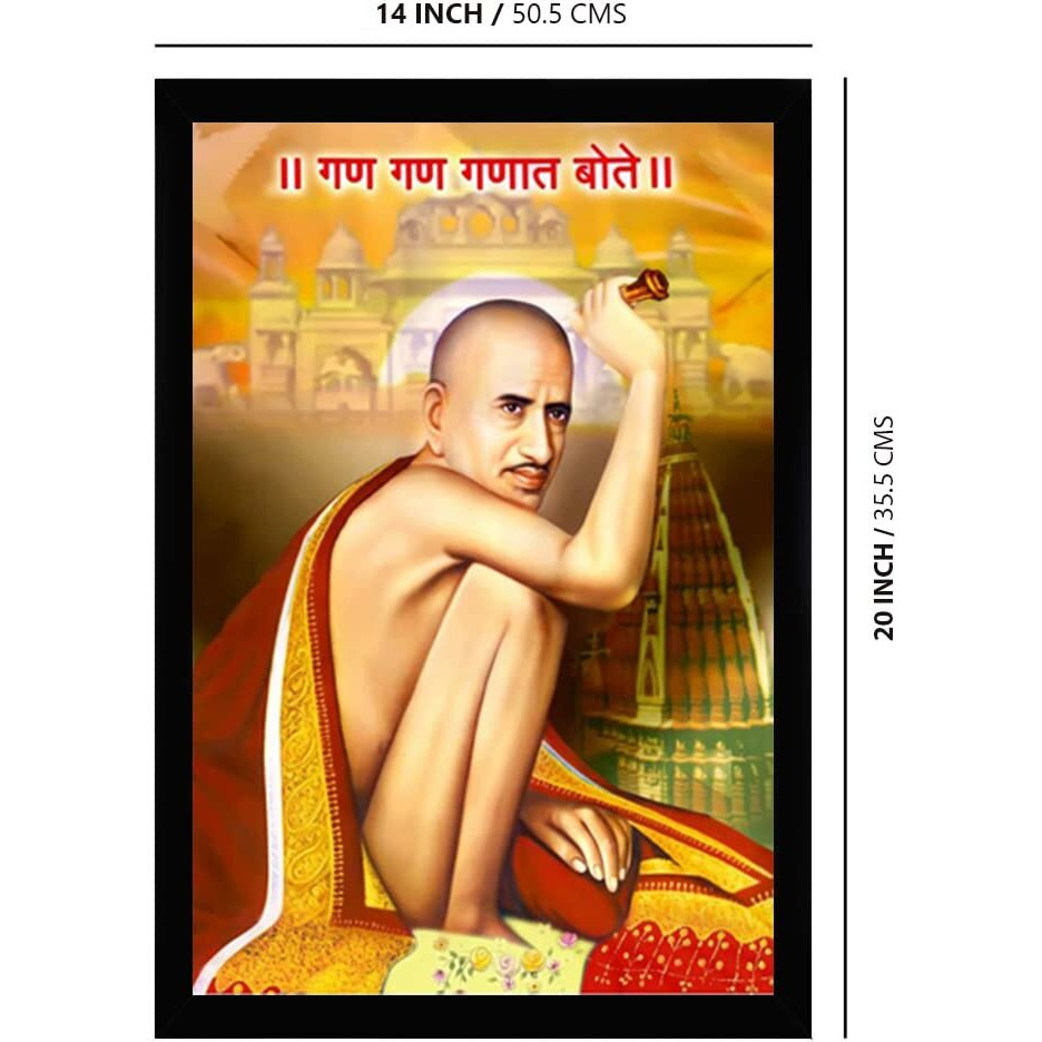 Dharvika Innovations Shri Gajanan Maharaj Painting Vinyl Sparkle Coated Home Decorative Gift Item With Synthetic Frame (14  20 Inch)