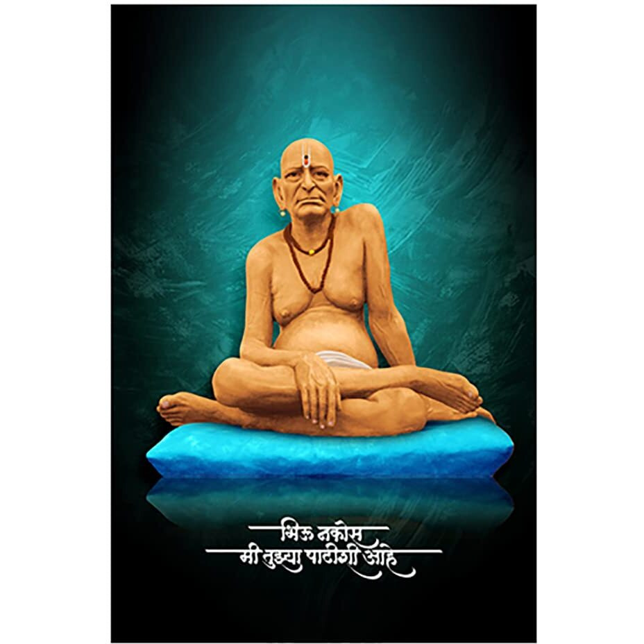 Dharvika Innovations Shri Swami Samarth Poster Big Size | Swami Samarth Paintings Sparkle Coated Self Adhesive (24 X 36 Inch)