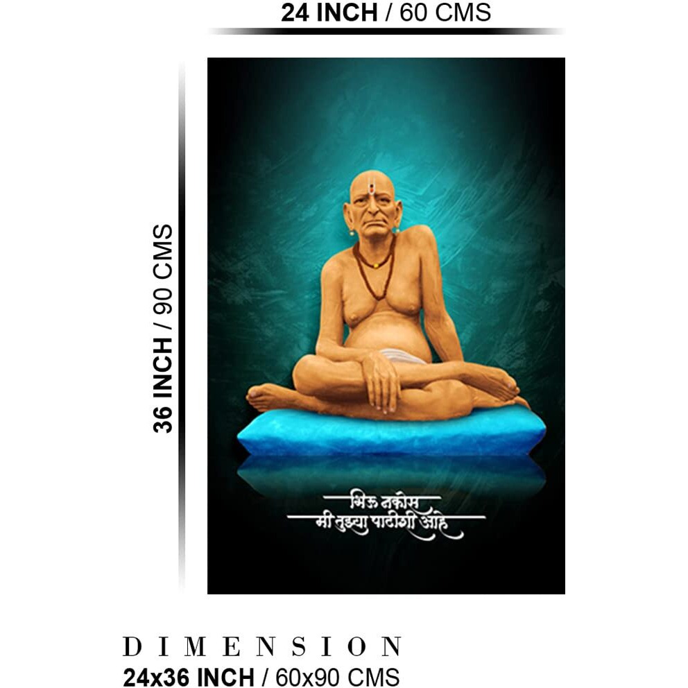 Dharvika Innovations Shri Swami Samarth Poster Big Size | Swami Samarth Paintings Sparkle Coated Self Adhesive (24 X 36 Inch)
