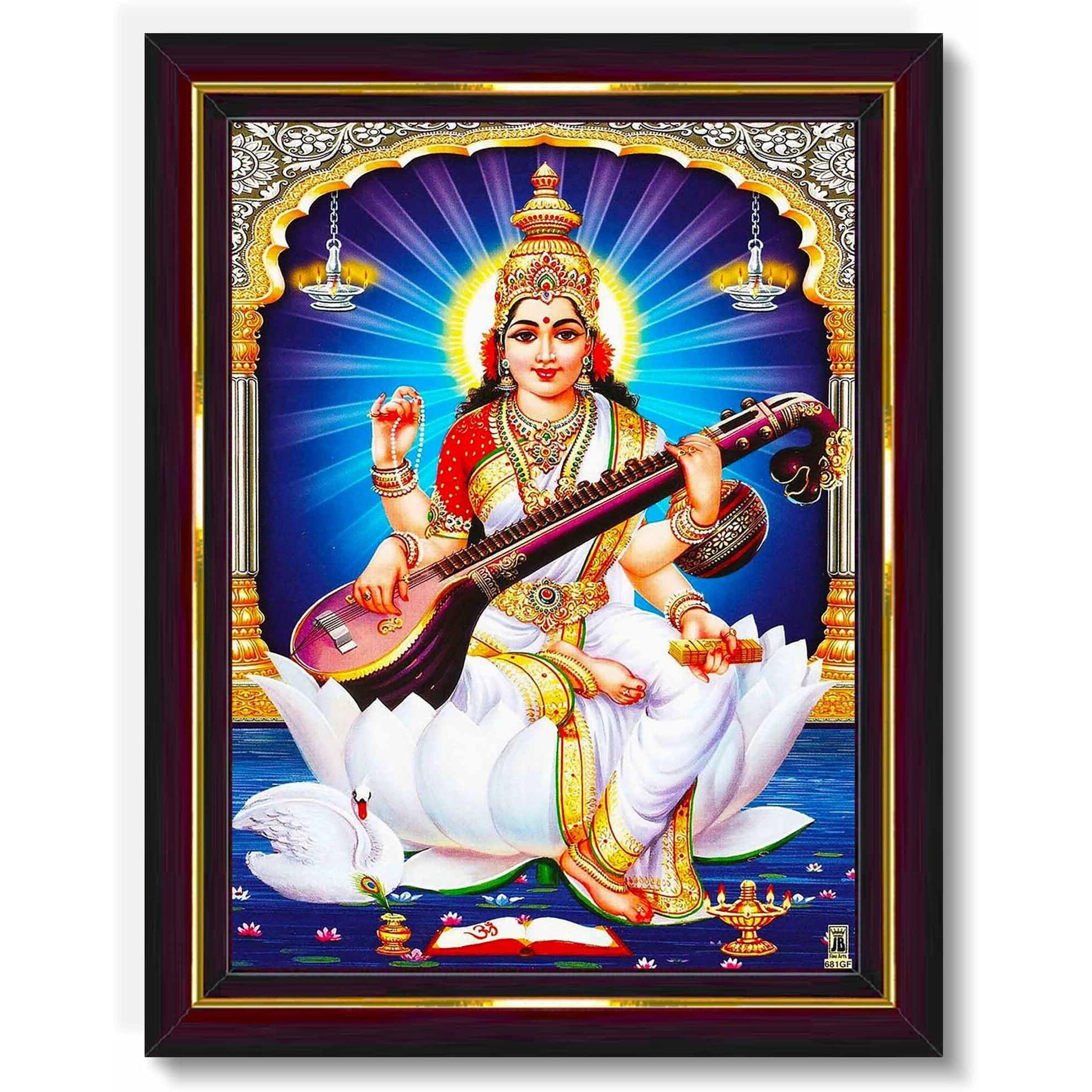 Pavan Photo Laminations Saraswati Devi Goddess Saraswathi Maa Wall Painting Framed Home Decor (Wood,Matte,Brown,Big Size,10 X 12 Inch) B719M