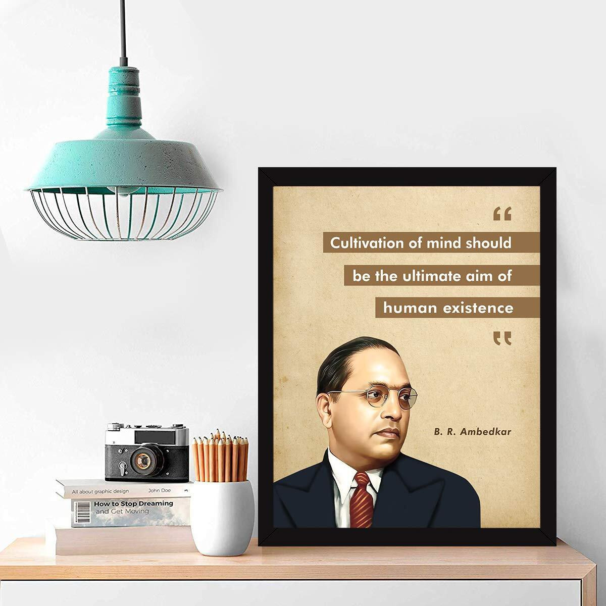 Chaka Chaundh Acrylic Motivational Quotes Frames, Fit B. R. Ambedkar Quotes Wall Frames For Office (14X11 In), Composite Wood (Multicolour)