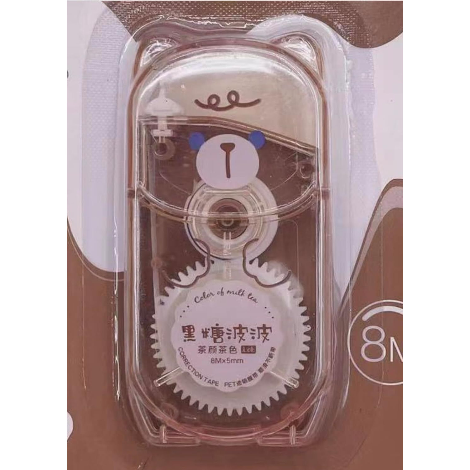 Homies, 1 Piece Cute Bear Shape Correction Tape, White Correctiontape, Stationery Supplies For School Kids Students (Multicolor)