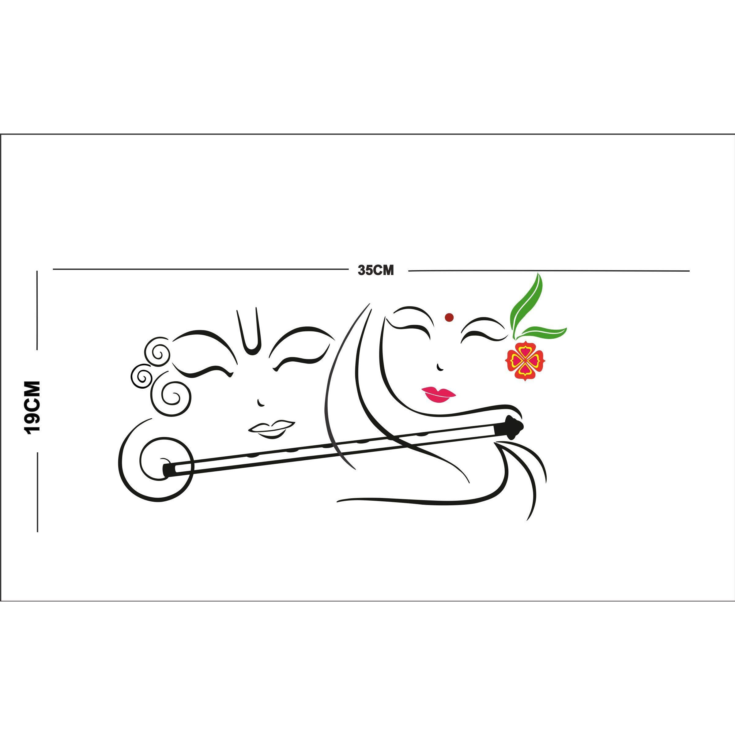 Ac Sticker Krishna Decorative Air Conditioner Pvc Sticker For Home Dcor Bedroom Living Room Hall Guest Room (Multicolor, 19 Cm X 35 Cm)