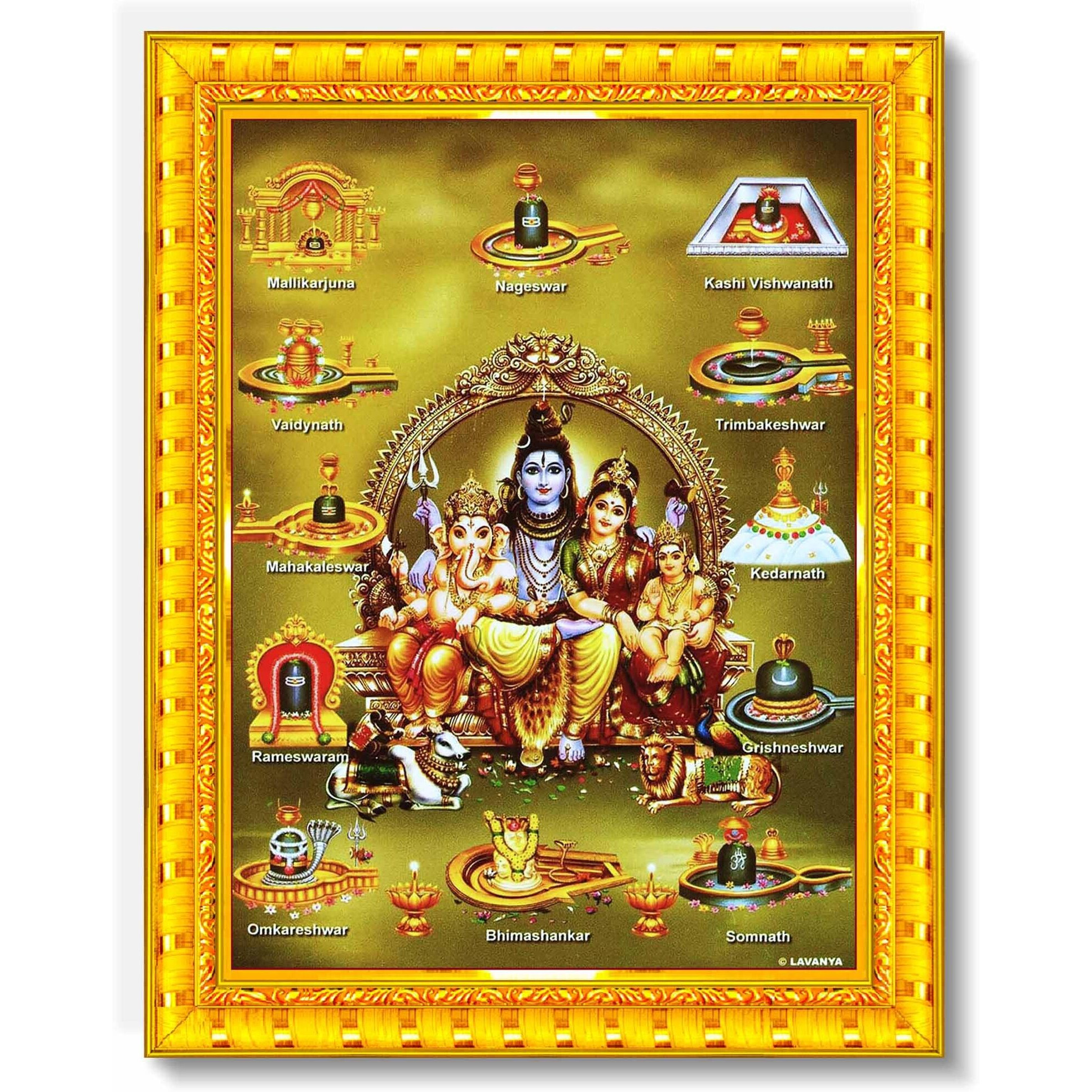 Pavan Photo Laminations Shiv Parivar Family Siva Parvati Jyotirling Wall Painting Framed Home Decor (Wood,Matte,Gold,Big Size,10 X 12 Inch) R143M
