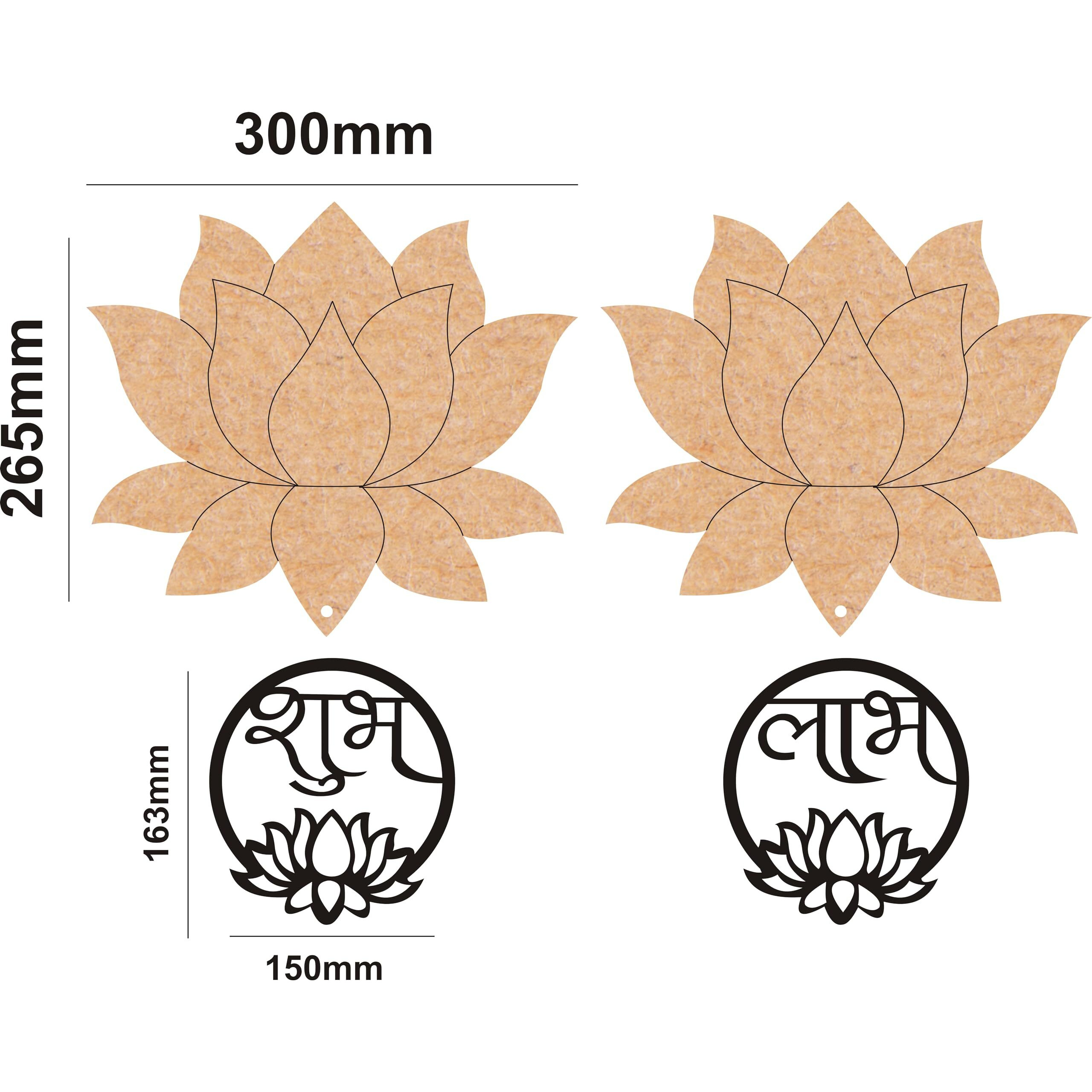 Sure Laser Cut Mdf Lotus Shubh Labh Premarked Cutouts Decorative Items Home Decoration For Bedroom, Living Room, Office, Study Room Etc.(12 Inch)