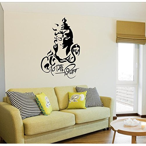 Stickersyard Om Namah Shiva Wall Sticker & Decal (Color- Black, Matte Finish Pvc Vinyl 46Cm X 76Cm)