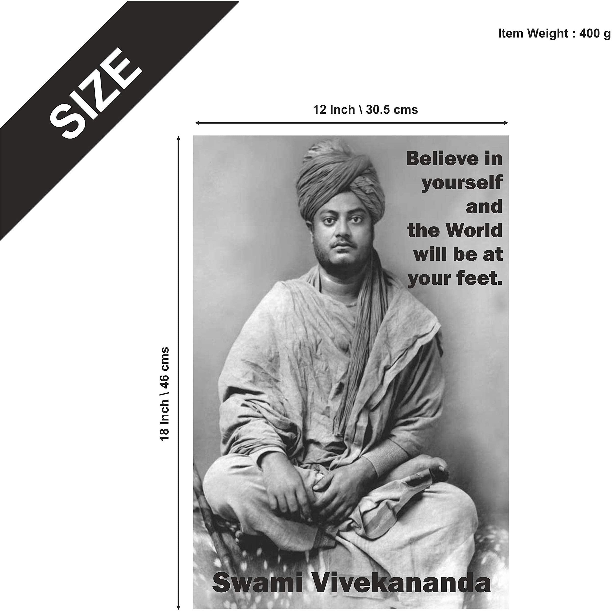 Printelligent Swami Vivekananda Motivational Quote Poster Without Frame (12 Inchx 18 Inch) (A)