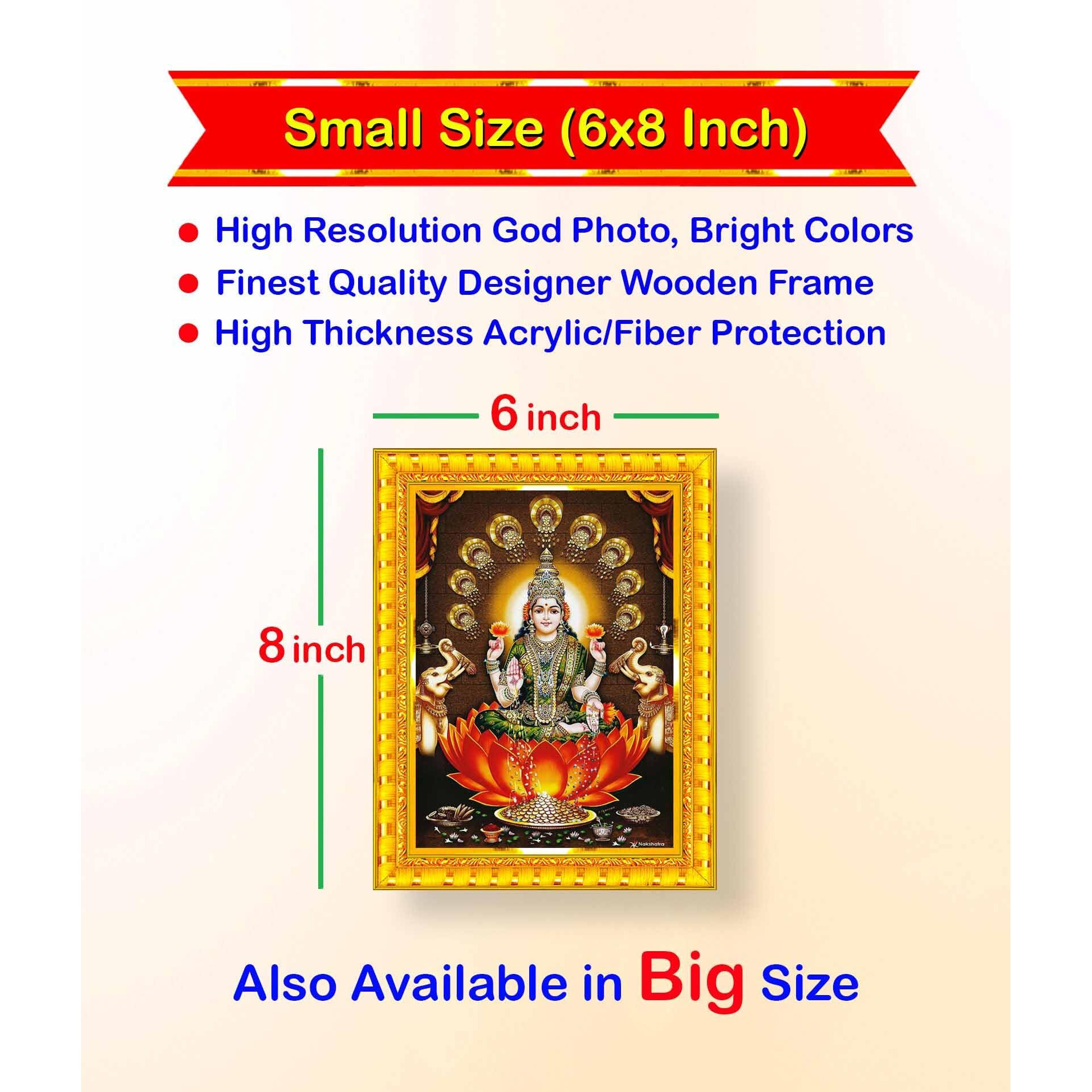 Pavan Photo Laminations Goddess Lakshmi Devi Dhana Vaibhav Laxmi Maa Wall Painting Framed Home Decor (Wood,Matte,Gold,Small Size,6 X 8 Inch) R321S