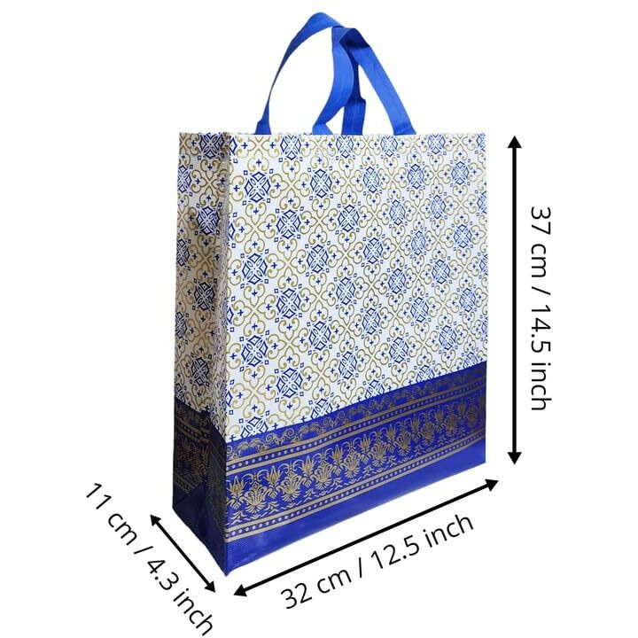 Divyana Bags For Return Gifts, Carry Bags For Gifting, Goodie Bags (13X14X5 Inch), Pack Of 10