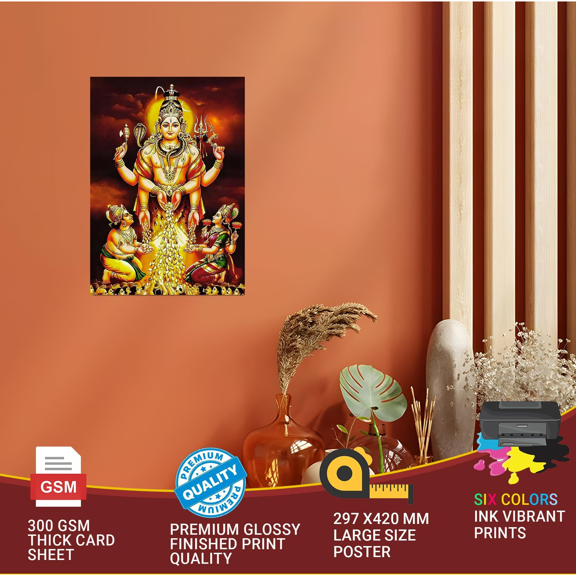 Dakshinamurthy Poster Big Size | Dhana Dakshinamurthy Photo | Swarna Akarshana Bhairava Poster | Lord Dakshinamurthy Sticker Wall | Guru Dakshinamurthy Posters For Pooja Room, Living Room Decoration