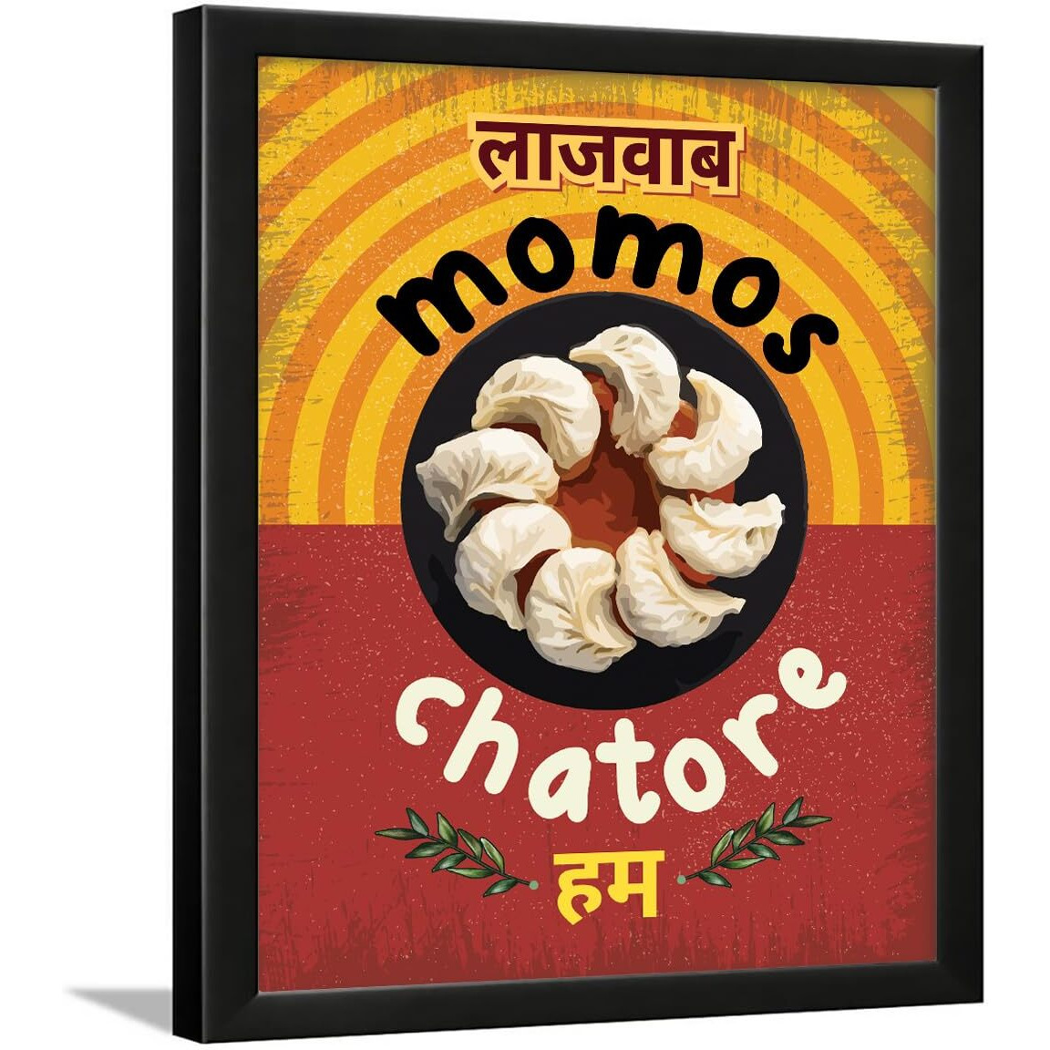 Chaka Chaundh - Kitchen Quotes Wall Frames - Momos Poster For Restaurant, Mess, Bakery, Cookery - Momos Framed Posters For Kitchen - Dining & Food Quotes Wall Frames - (14 X 11 Inches)