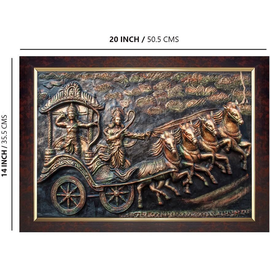 Dharvika Innovations Krishna Arjun Mahabharat Rath Painting Vinyl Sparkle Coated Home Decorative Gift Item With Synthetic Frame 2587 (14X20 Inch) (Design 5, Brown Frame)