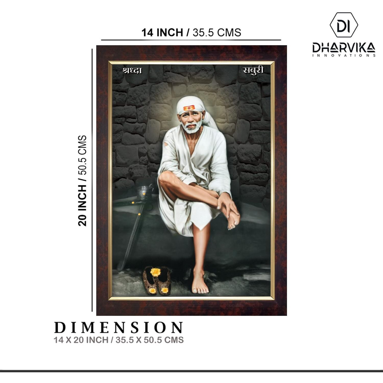 Dharvika Innovations  Saibaba Photo Frame Big Size/Sai Baba Photo Frame/Saibaba Paintings For Wall/Saibaba Portrait - (Without Glass) (1420 Inch) (Design 8, Brown Frame)