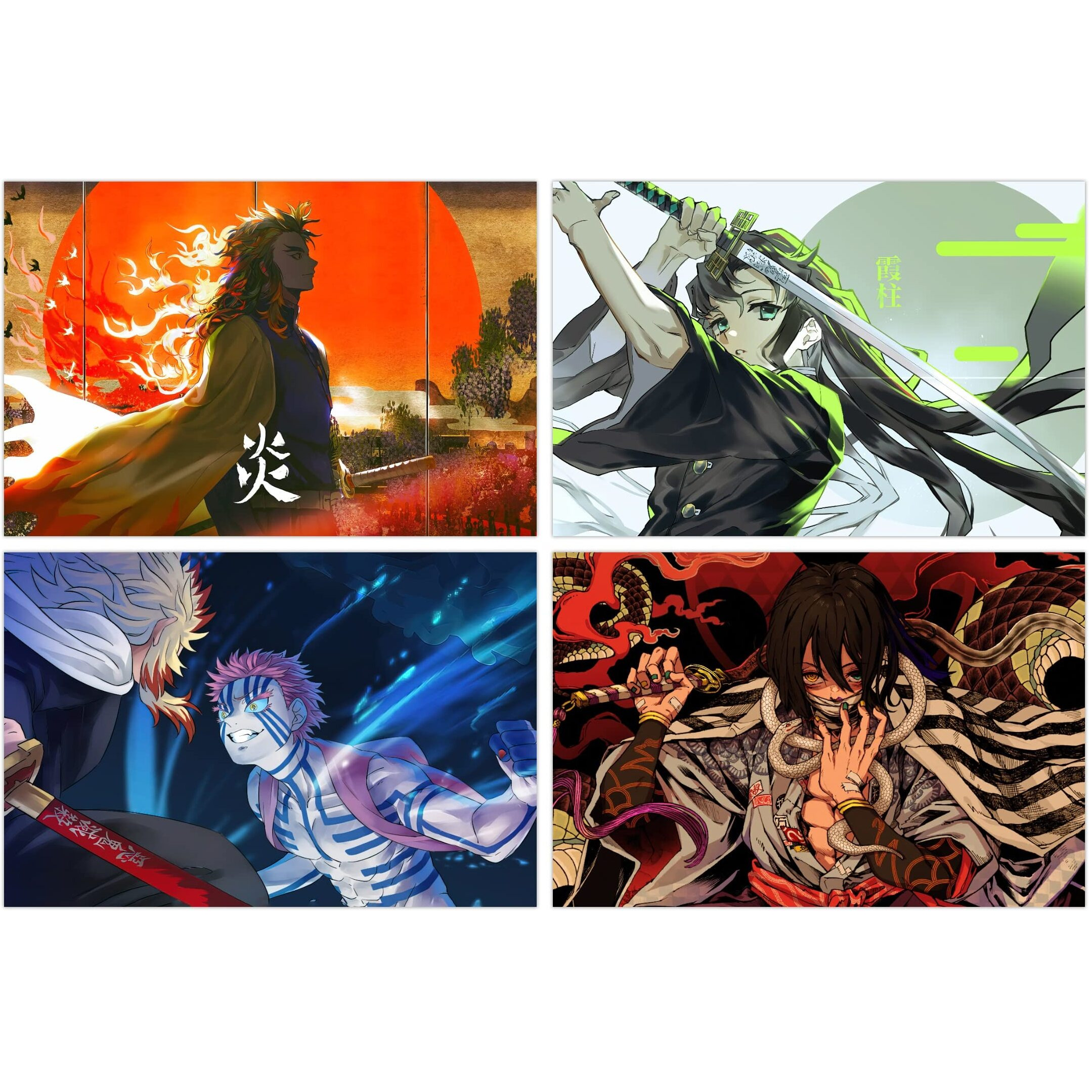 Printnet Pack Of 16 Demon Slayer Poster | Tanjiro Kamado Photo Set | Anime Poster | Hd Photos Unframed, Multicolour (8.2 X 11.7 Inches) (Size - A4)