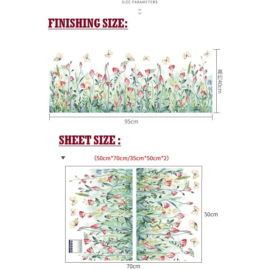 Indian Royals Green Grass Wall Stickers For Living Room Flowers, Floral Stickers, Flower Stickeres, Nature Stickers, Gardenstickers For Home (50 Cm X 70 Cm)